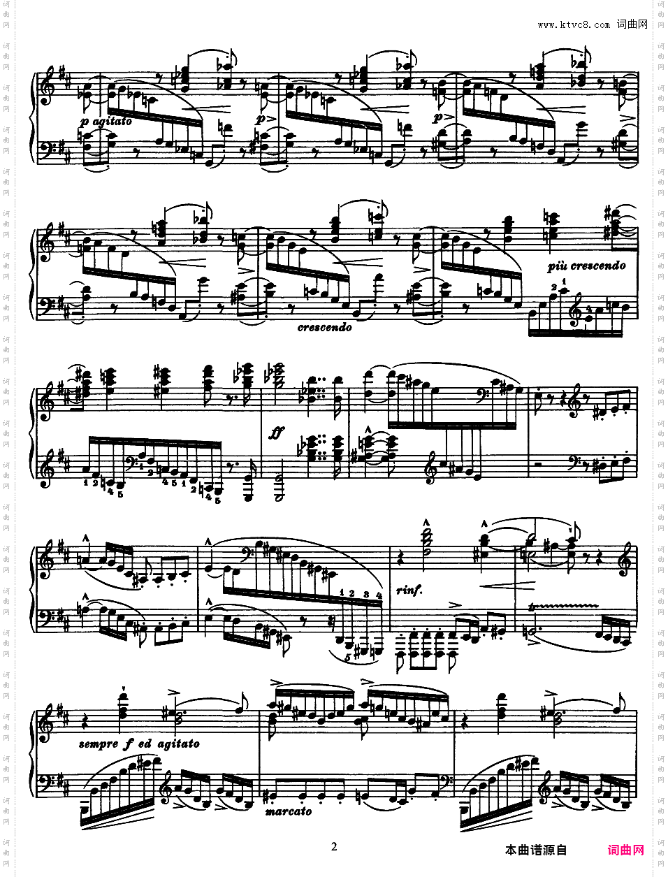b小调钢琴奏鸣曲 Piano Sonata in b Minor S·178