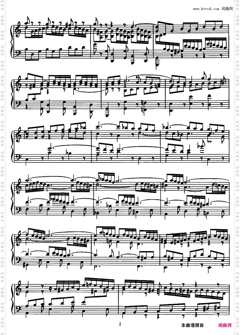 李斯特改编巴赫六首前奏曲与赋格bwv543——548Bach-Liszt bwv547 Prelude and Fugue in C