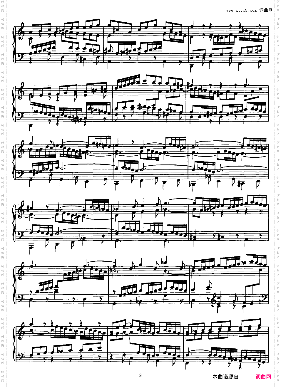 李斯特改编巴赫六首前奏曲与赋格bwv543——548Bach-Liszt bwv547 Prelude and Fugue in C