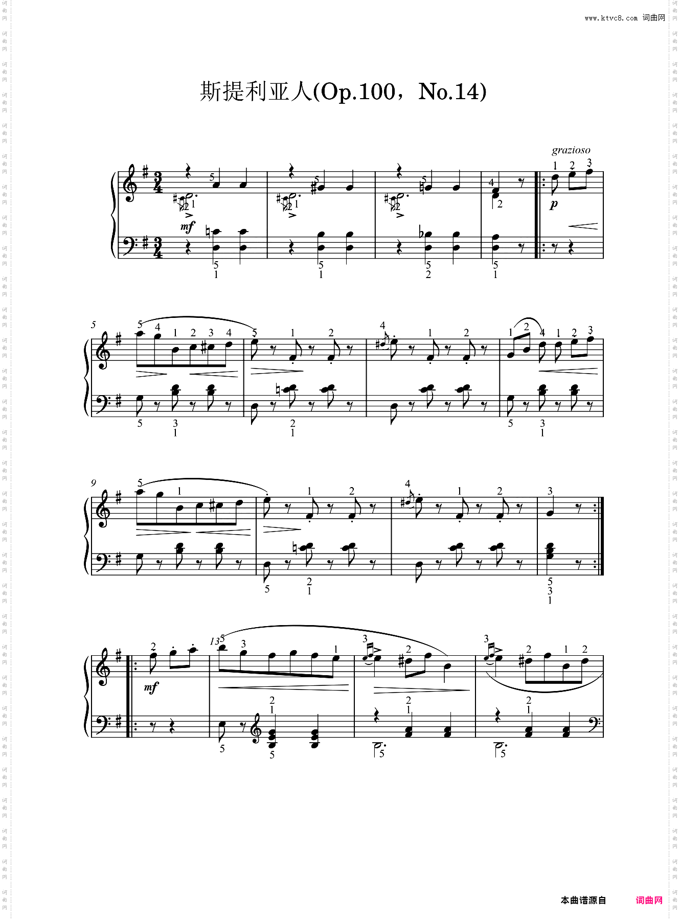 斯提利亚人Op·100，No·14