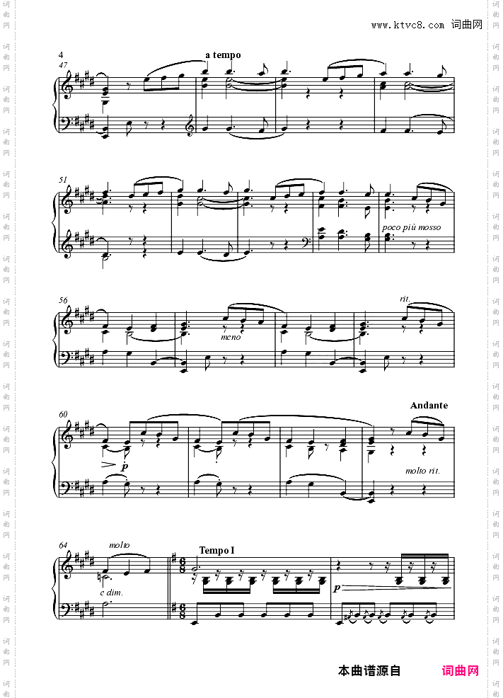 9级03西班牙舞曲