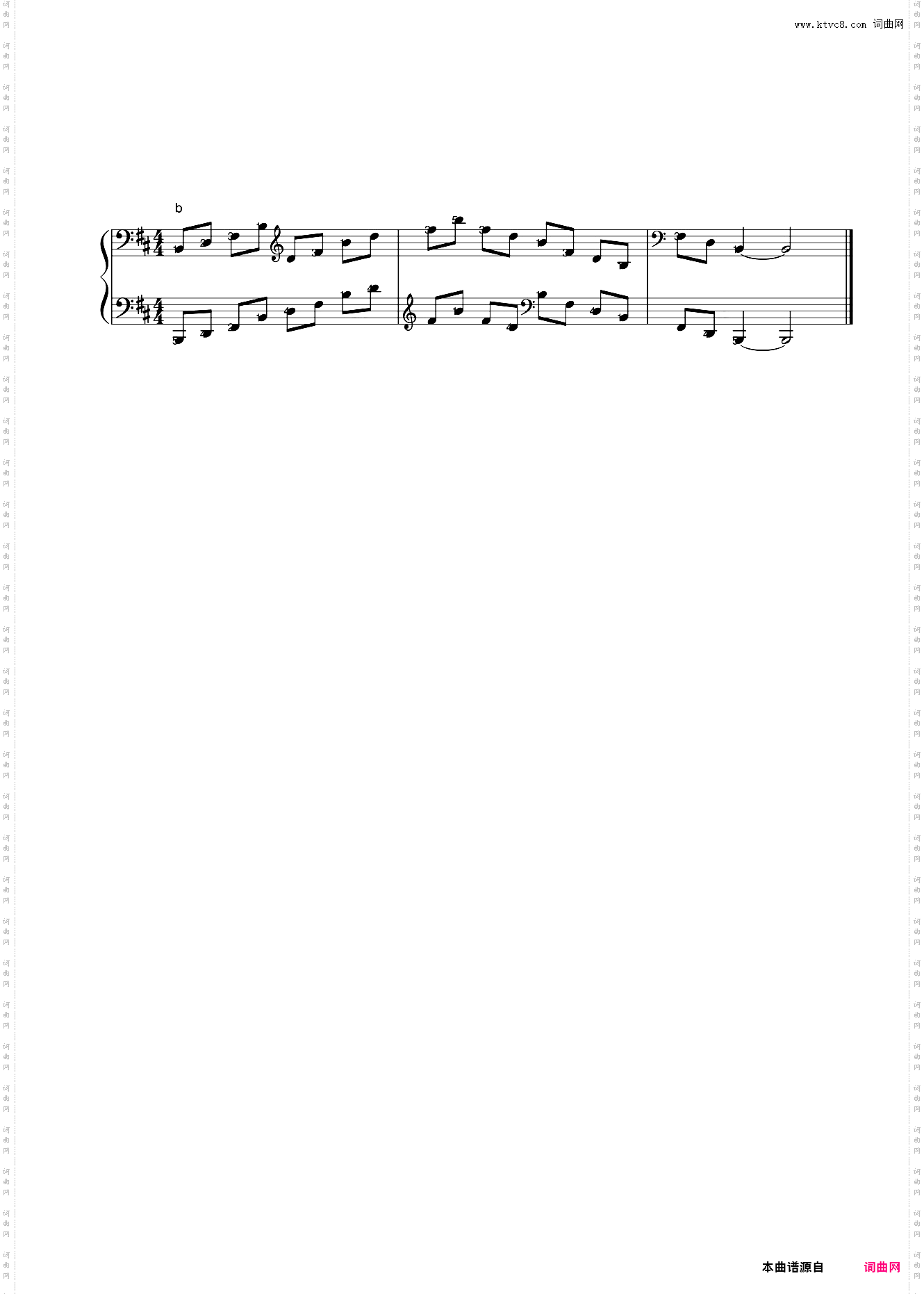 17第三级 b和声小调琶音