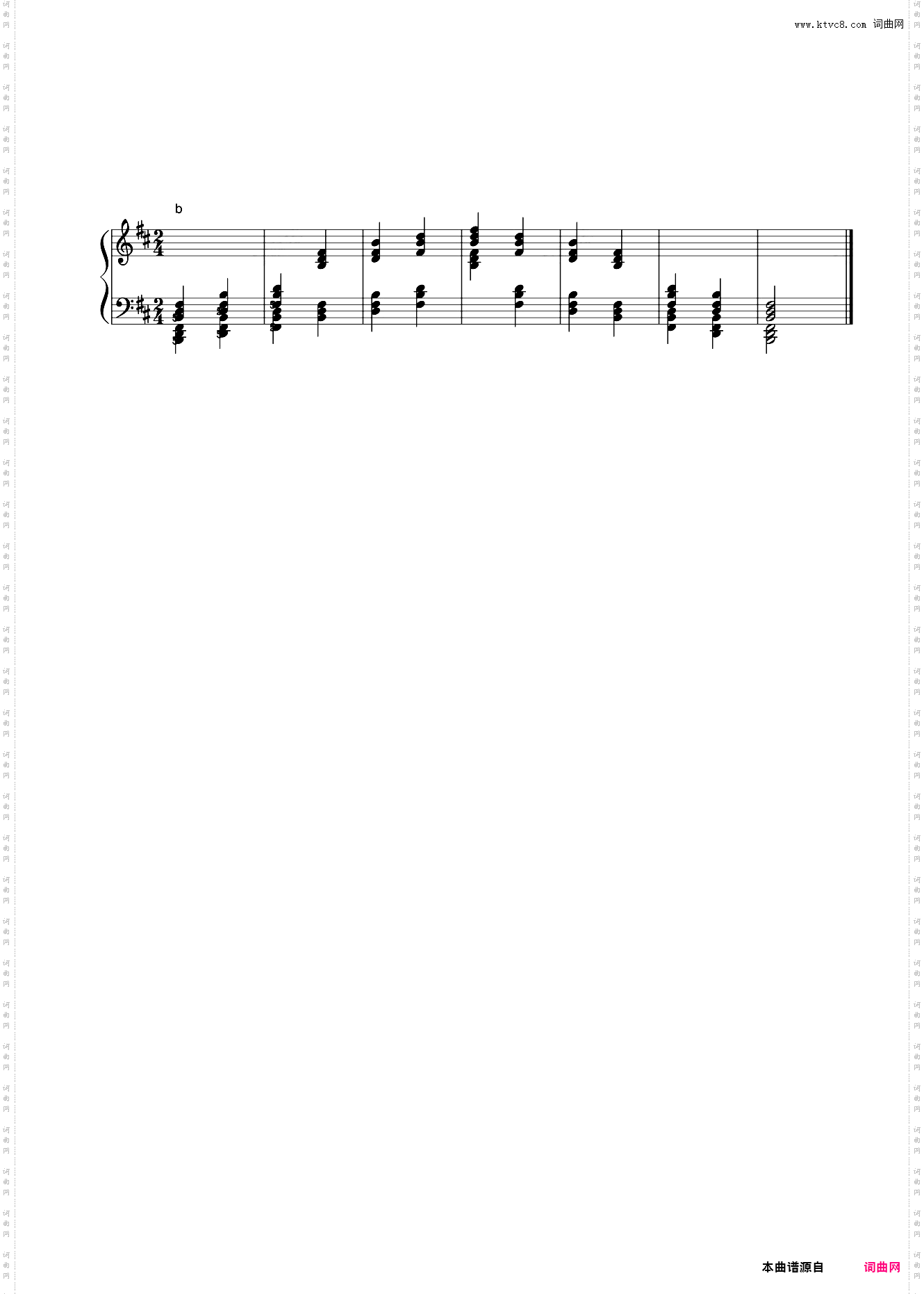 18第三级 b和声小调和弦