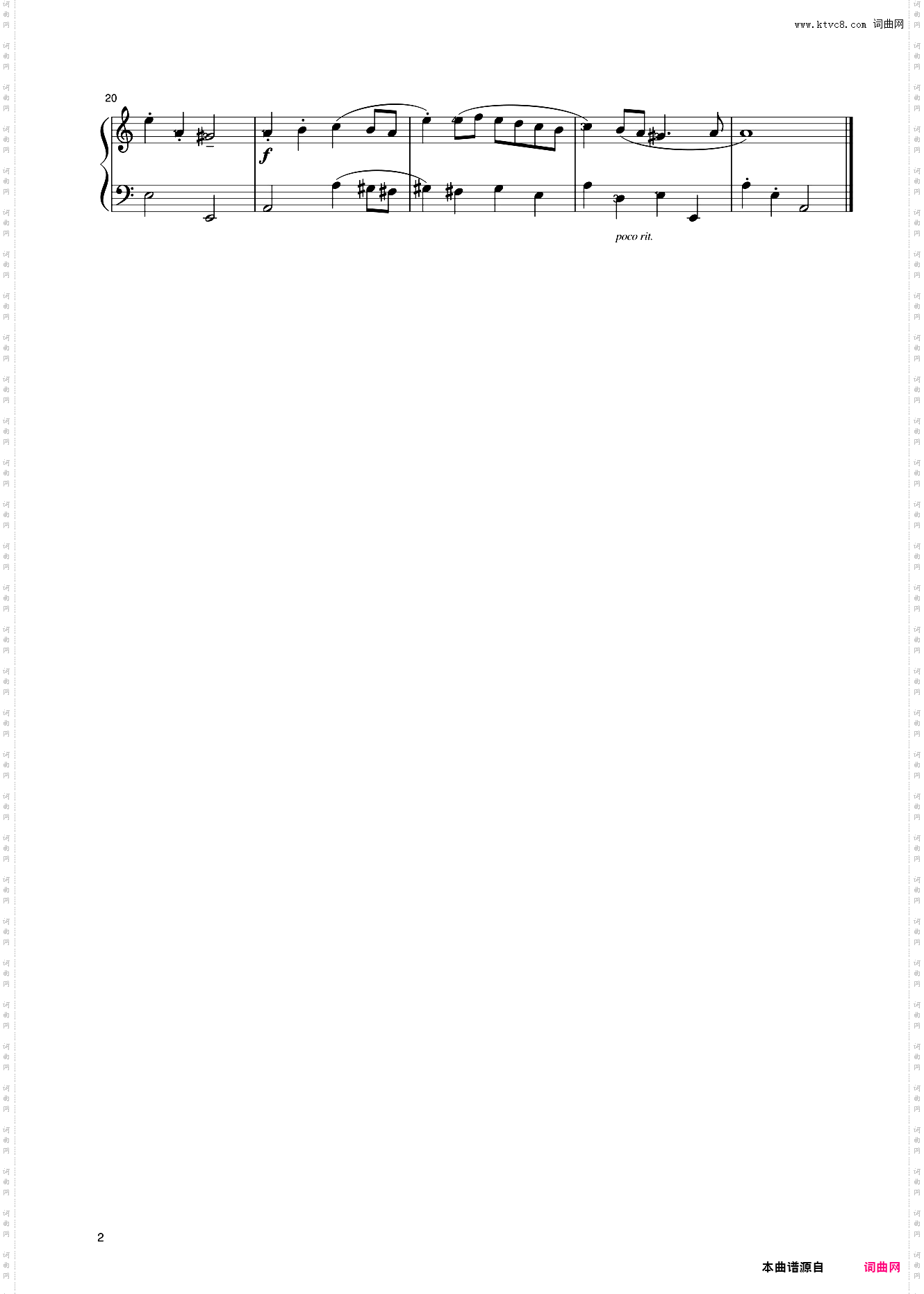 22第三级 前奏曲