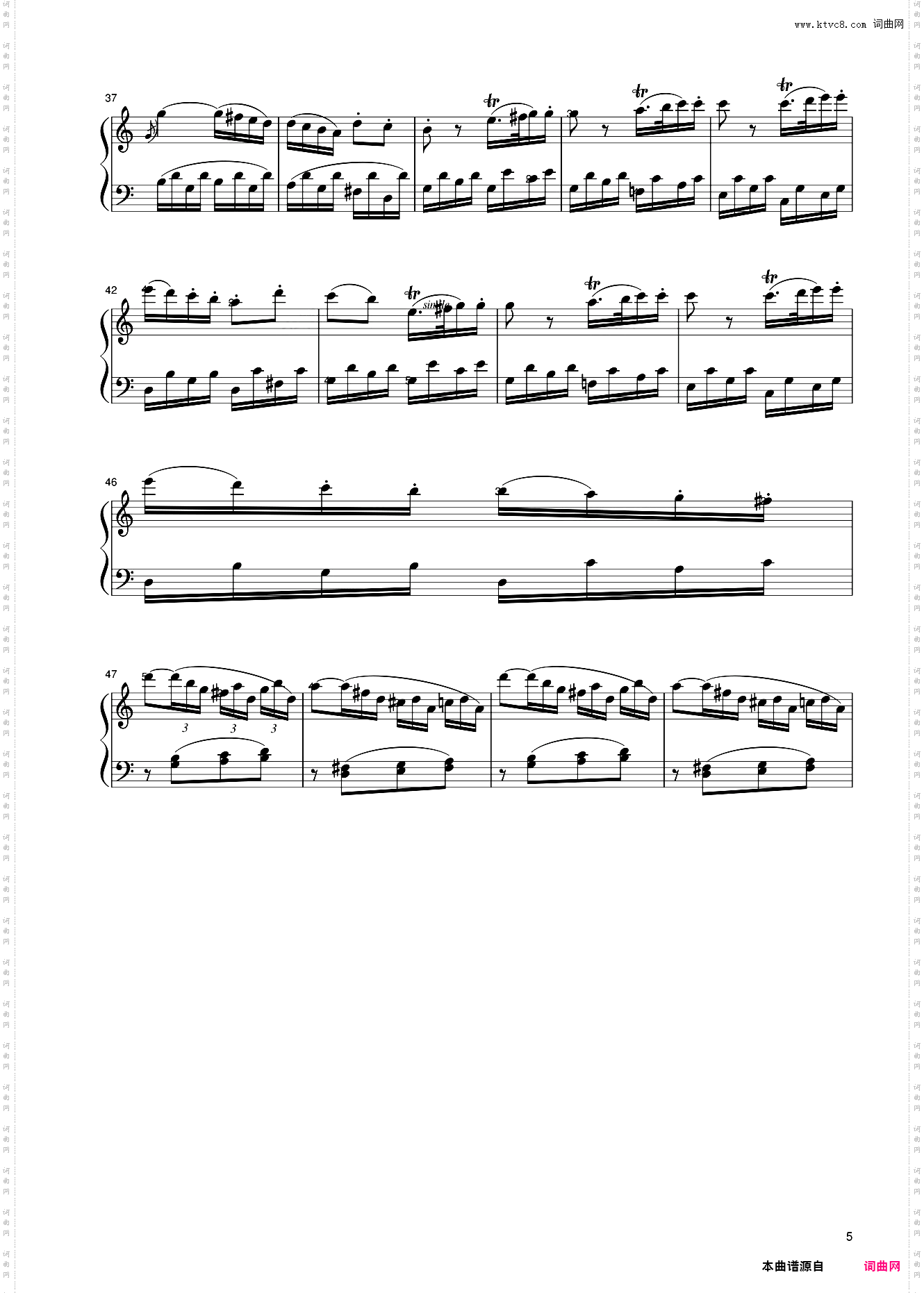 23第九级 奏鸣曲K·330