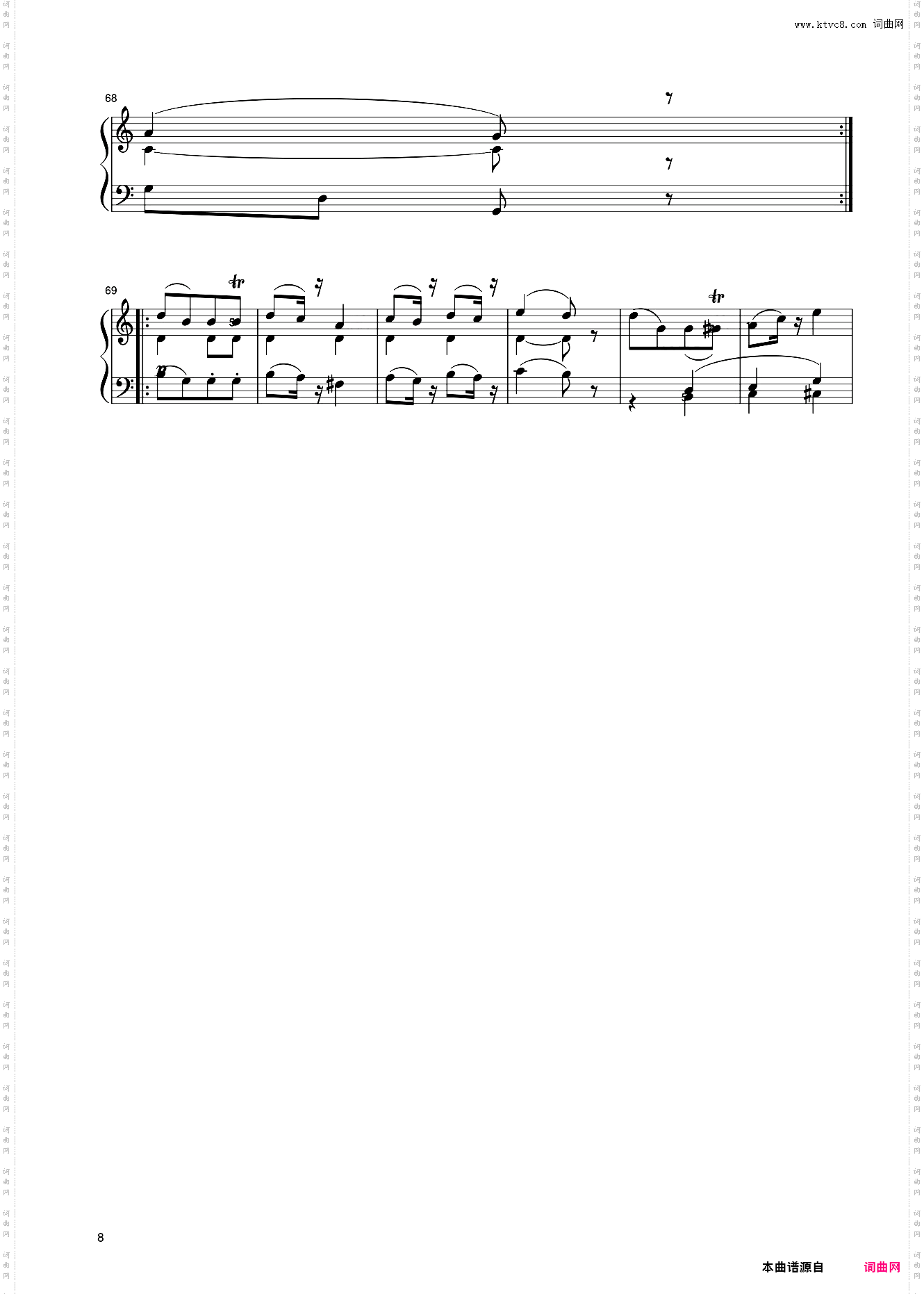 23第九级 奏鸣曲K·330