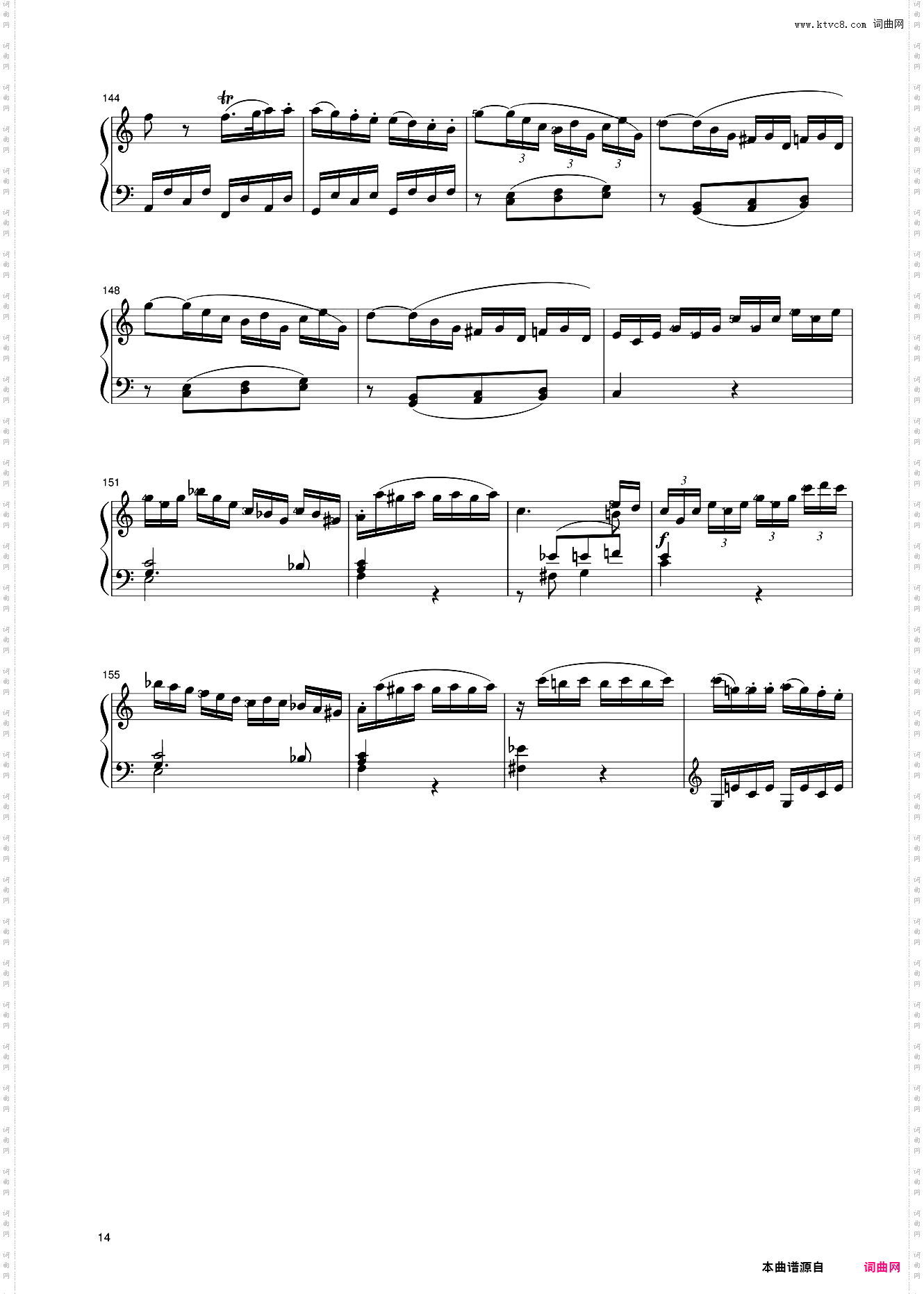 23第九级 奏鸣曲K·330