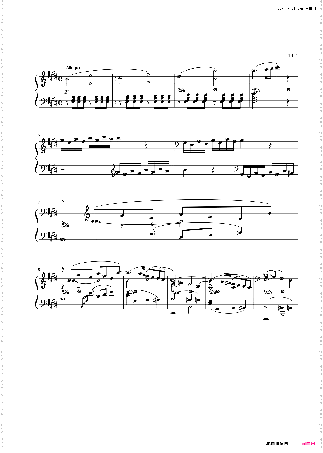 24第九级 奏鸣曲