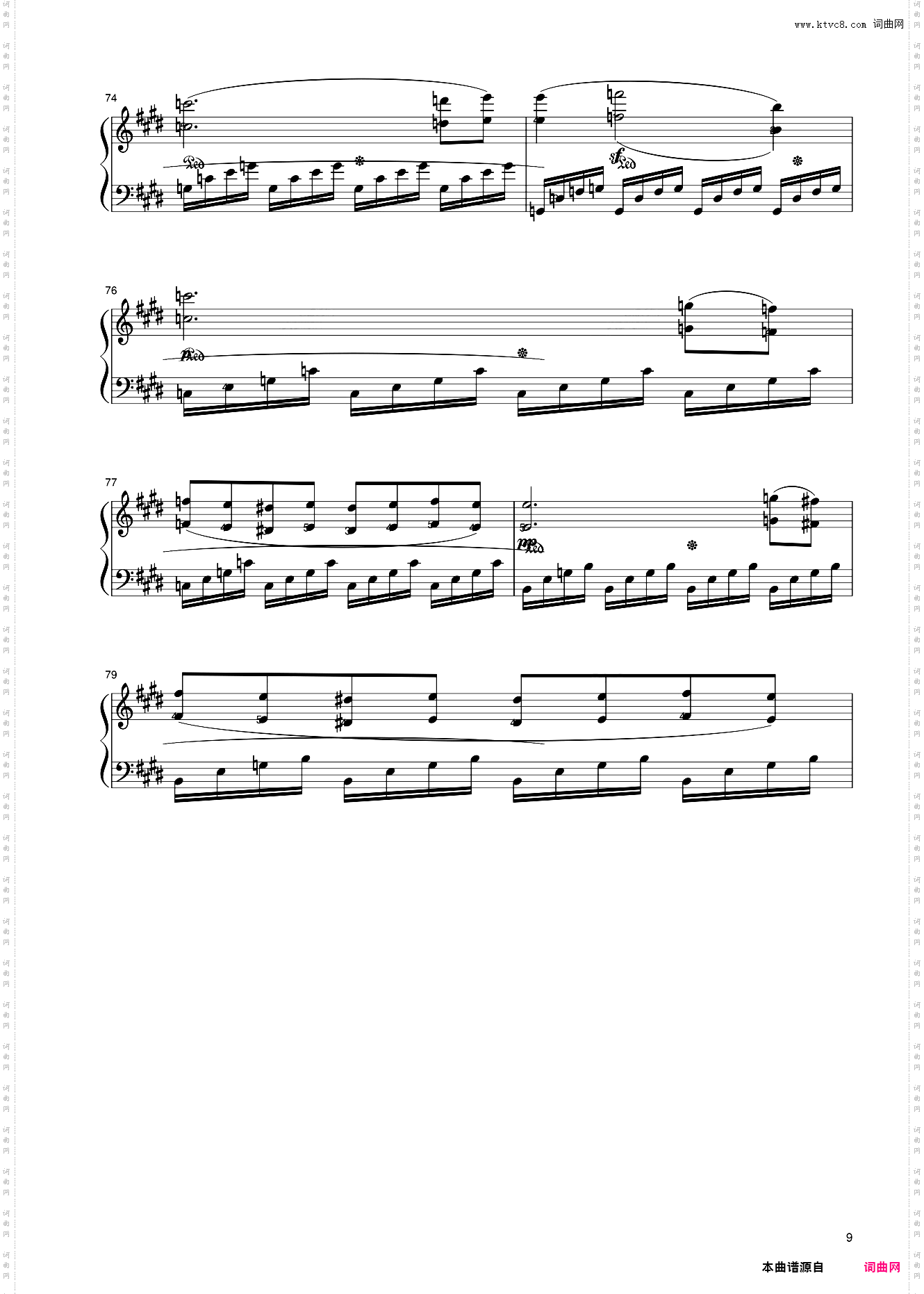 24第九级 奏鸣曲