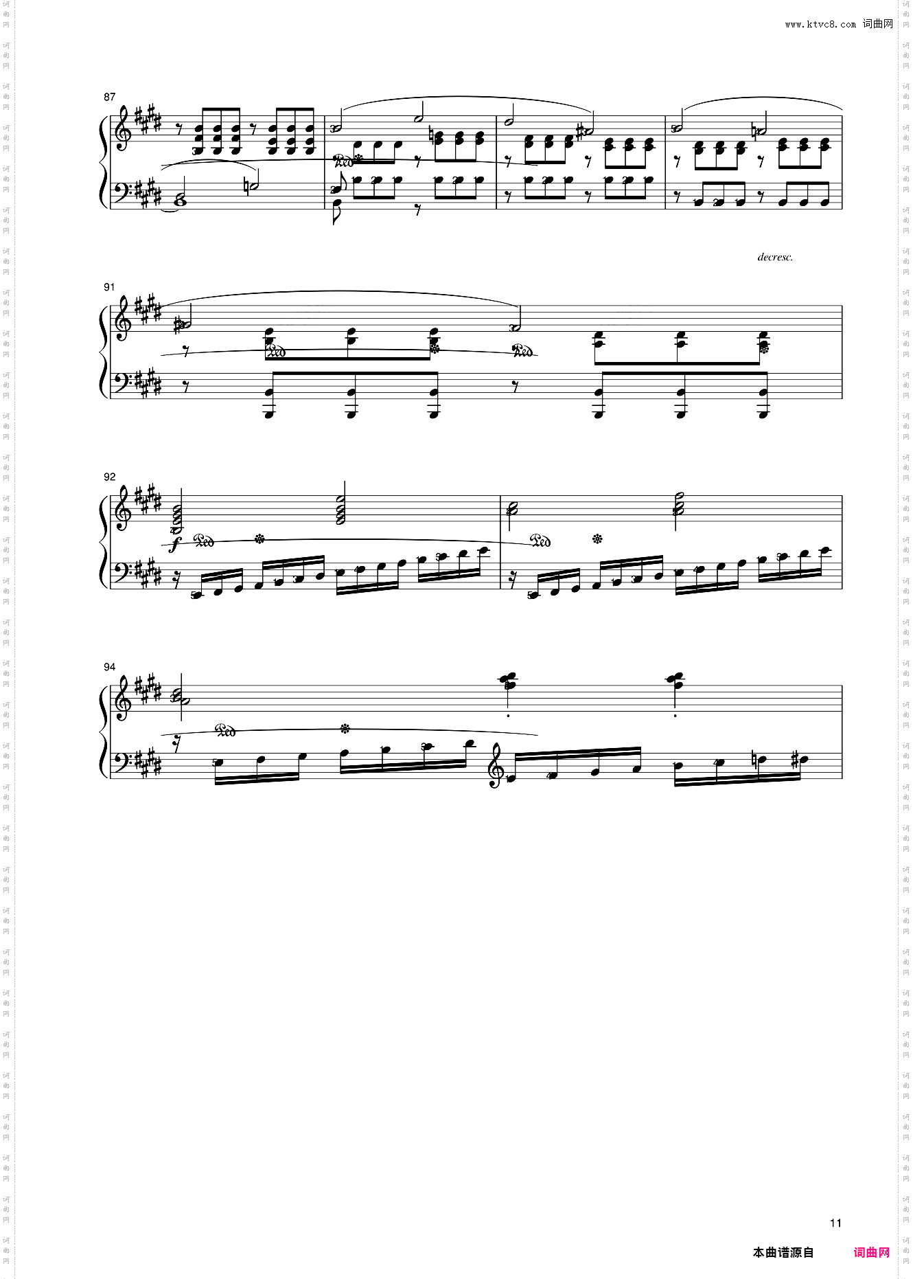 24第九级 奏鸣曲