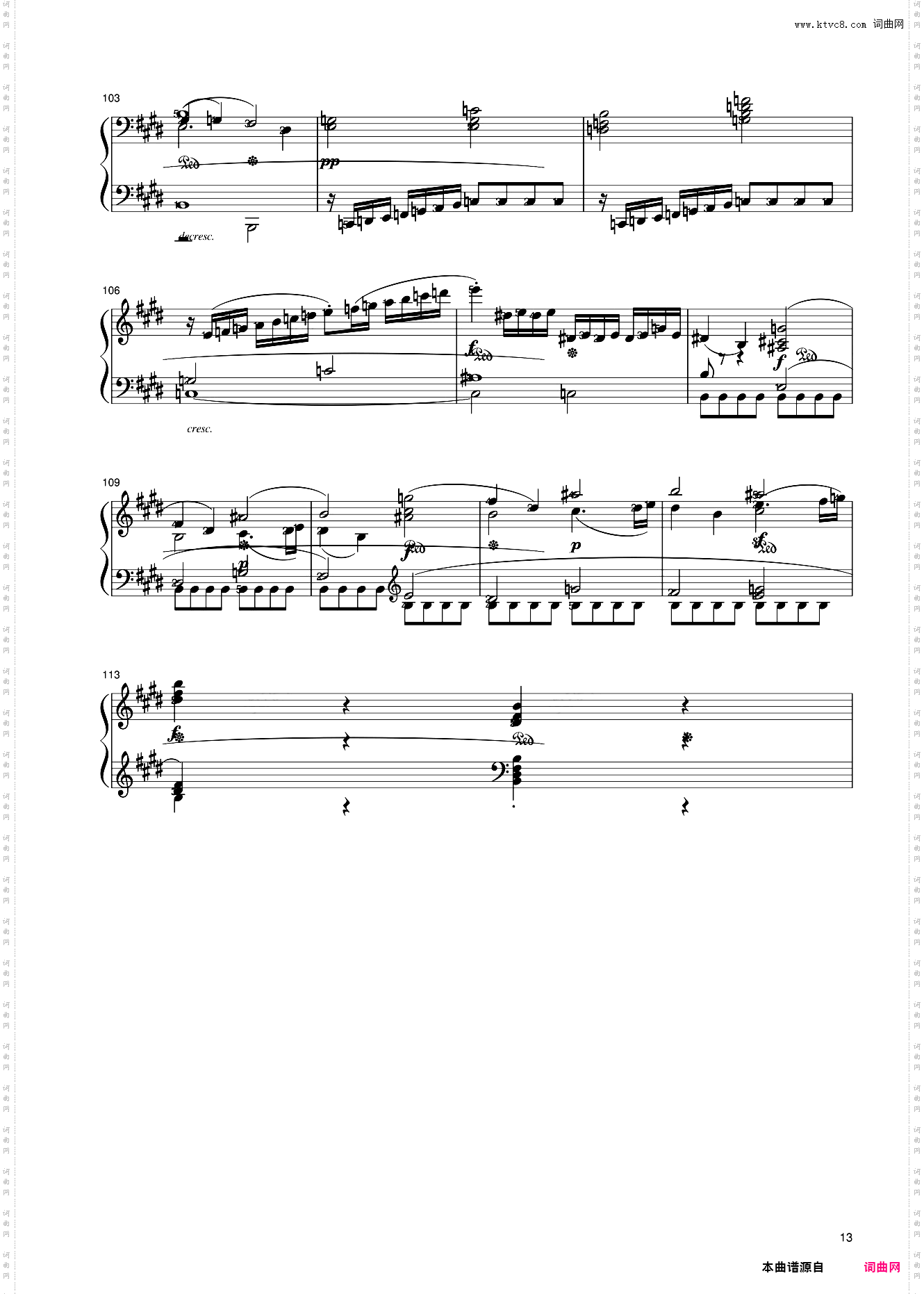 24第九级 奏鸣曲