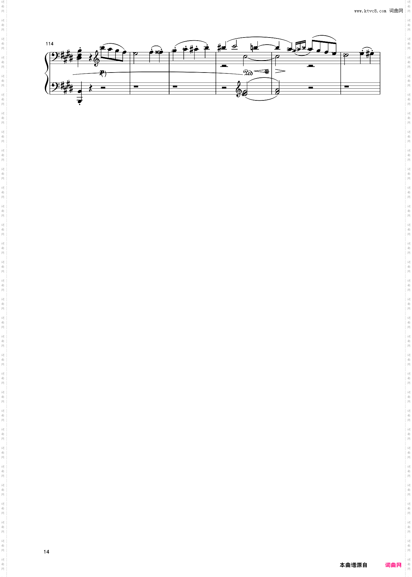 24第九级 奏鸣曲