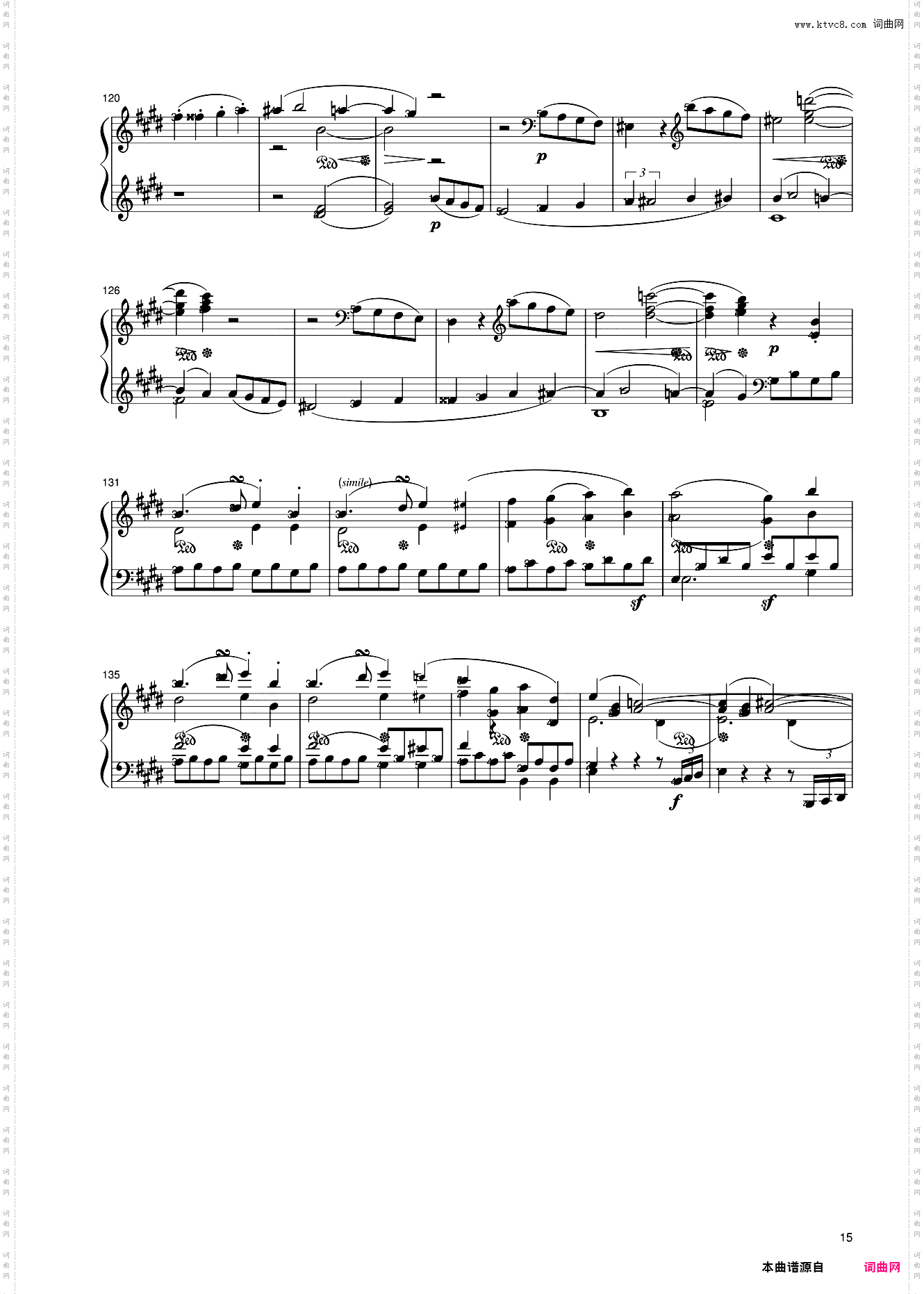 24第九级 奏鸣曲
