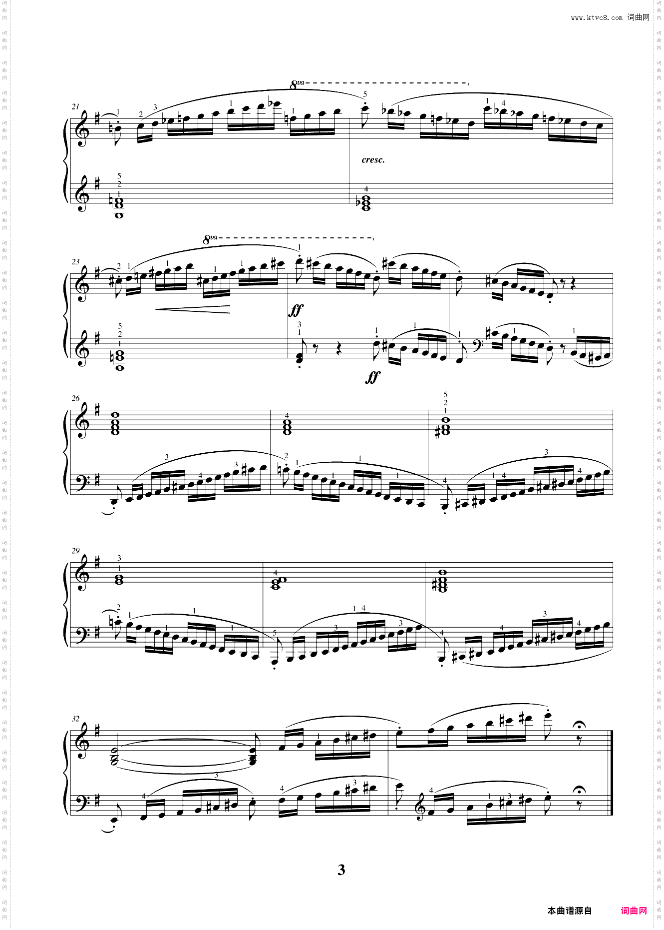 32 练习曲