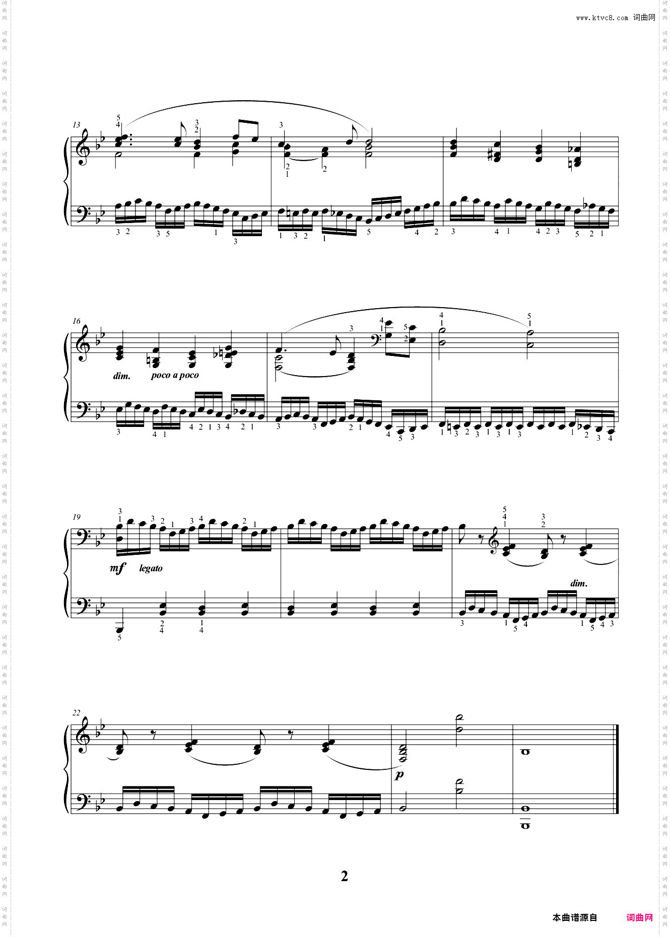 19·练习曲