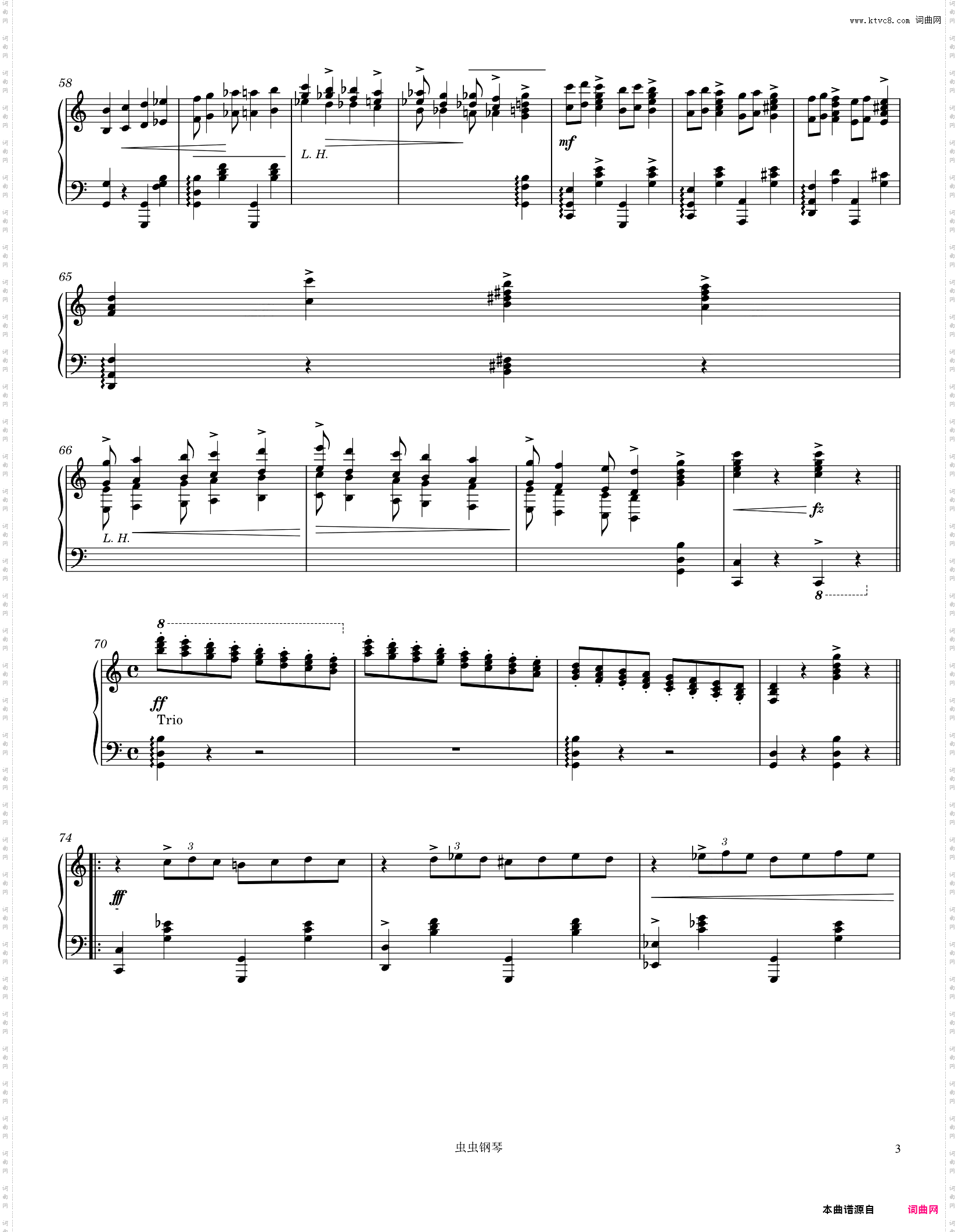 Syncopating the Scales