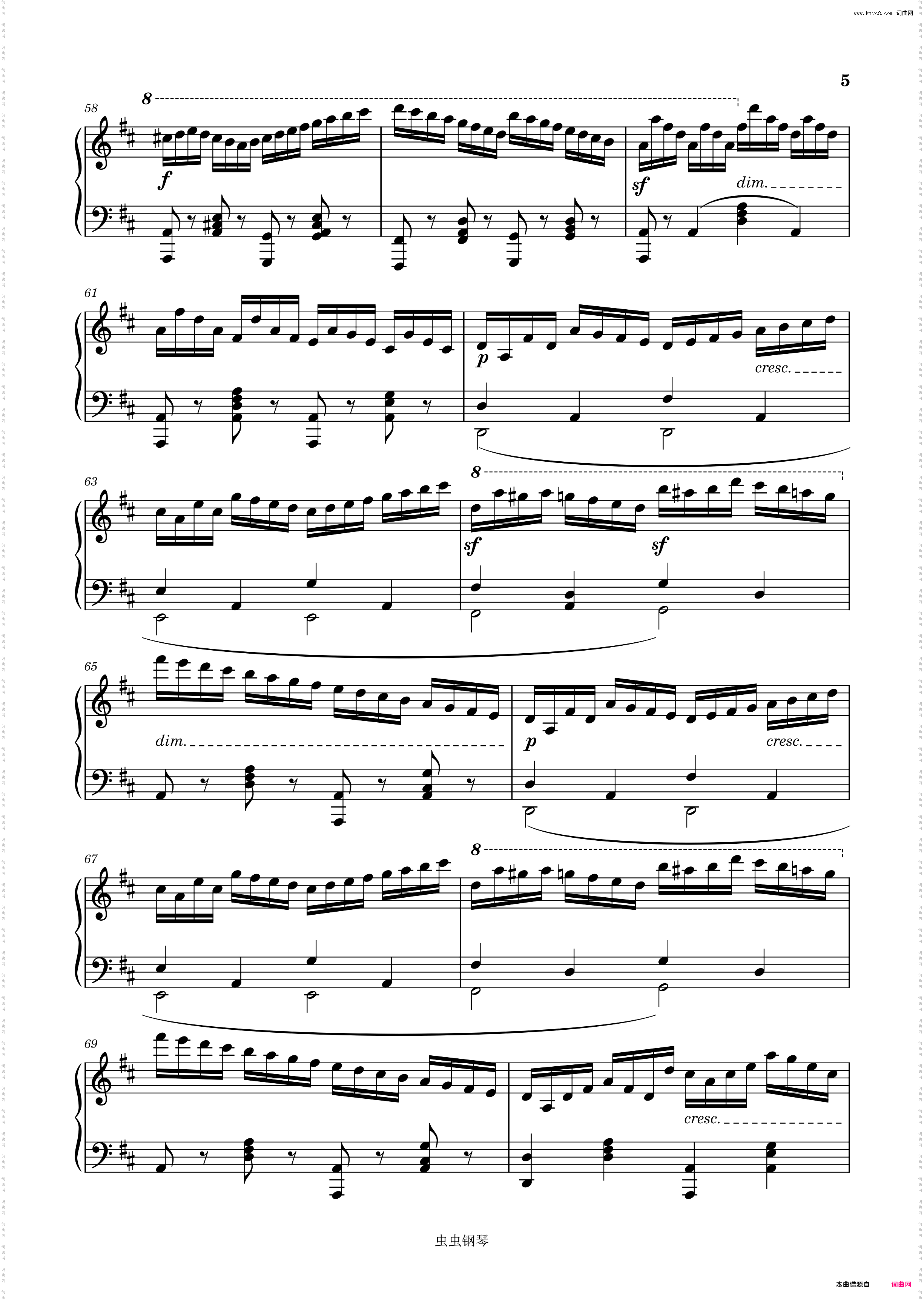 车尔尼740练习曲 第三首