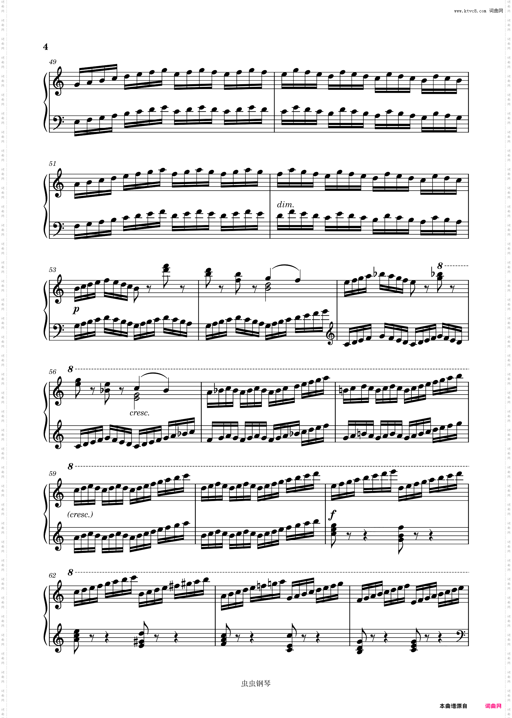 车尔尼740练习曲 第一首