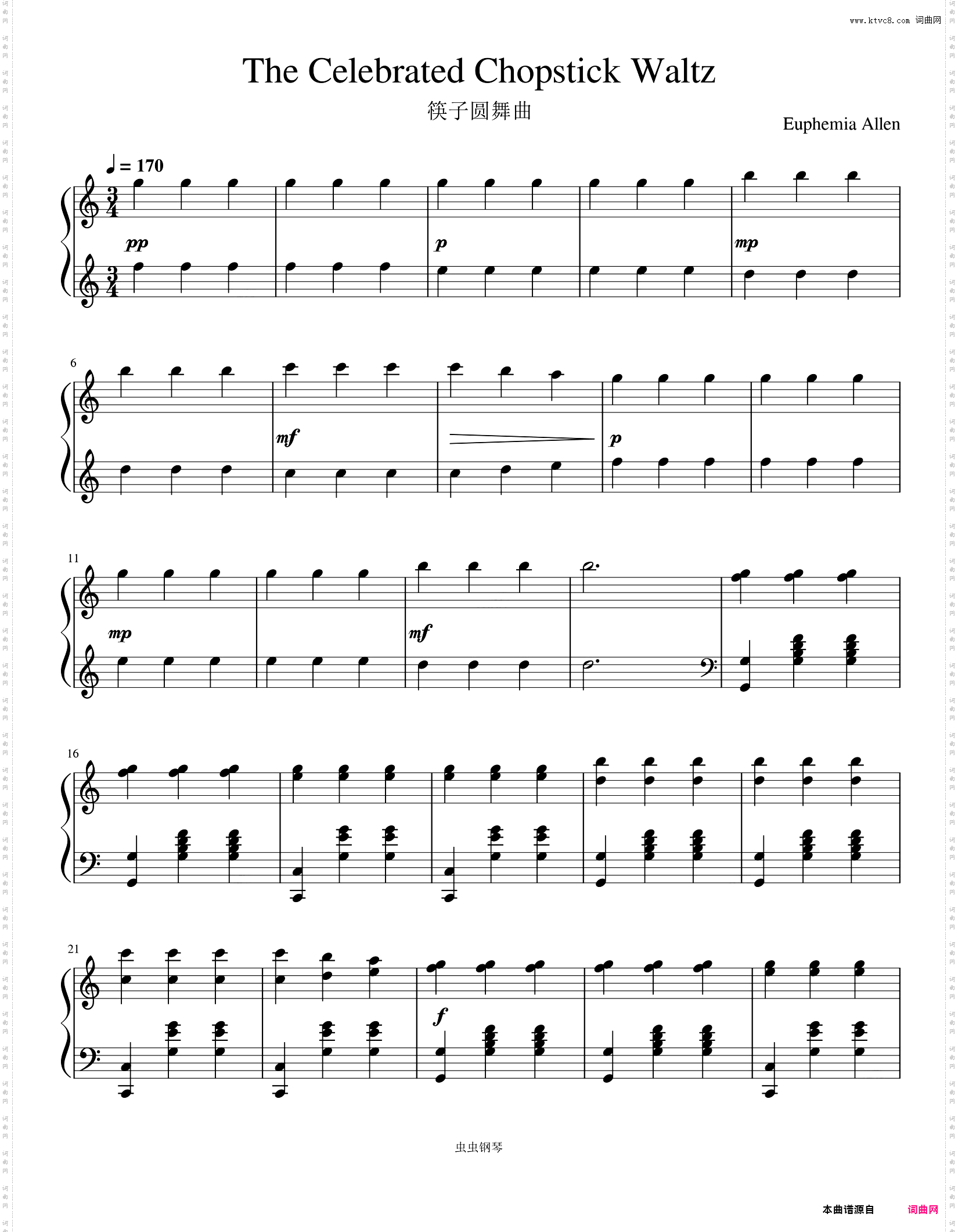 筷子圆舞曲 Chopstick Waltz