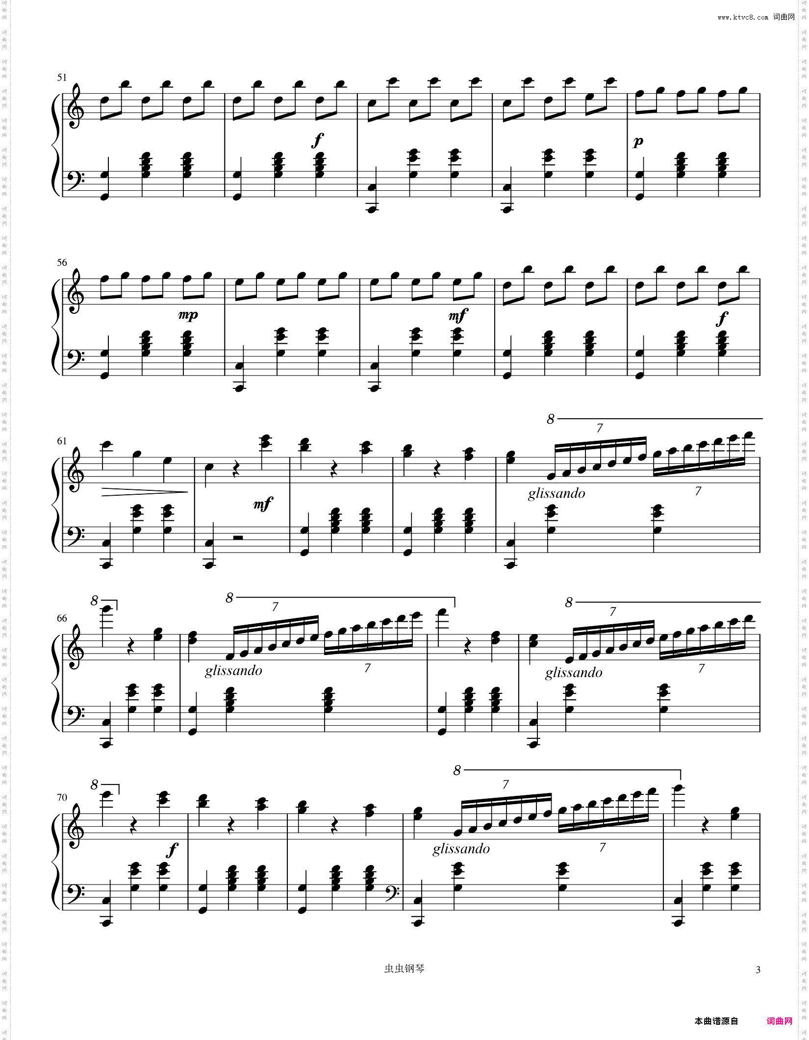 筷子圆舞曲 Chopstick Waltz