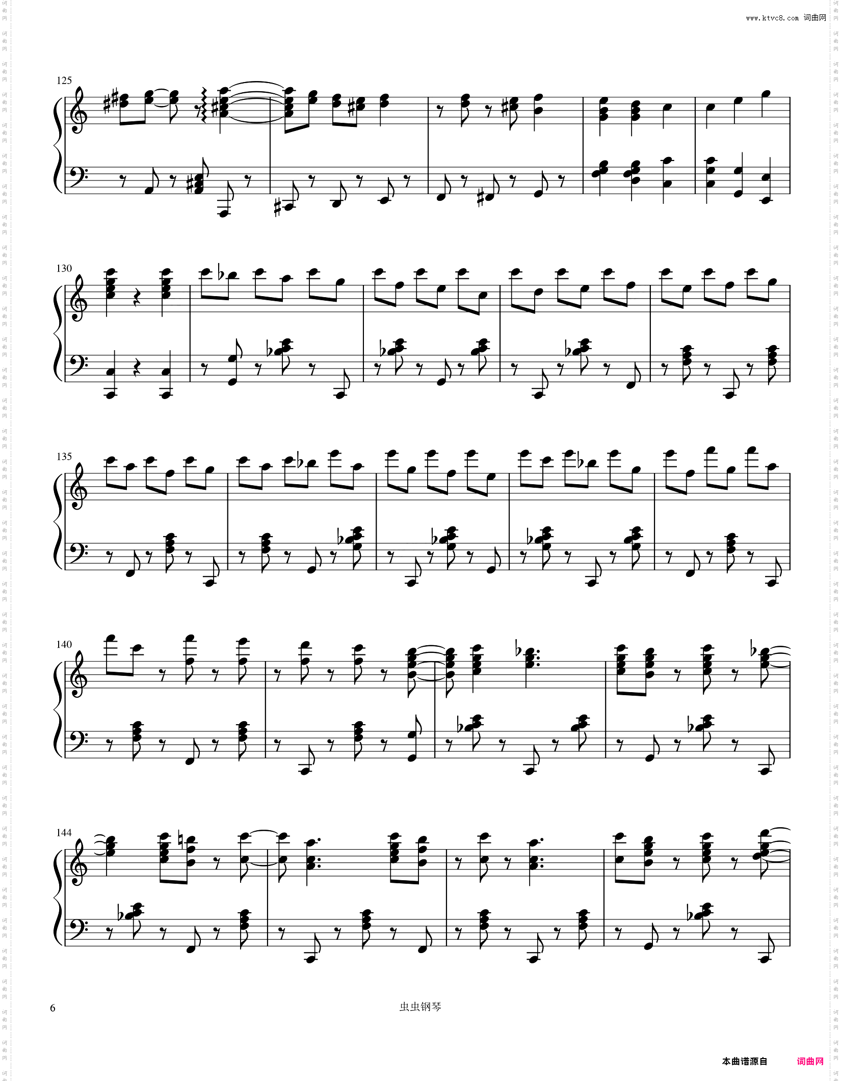 筷子圆舞曲 Chopstick Waltz
