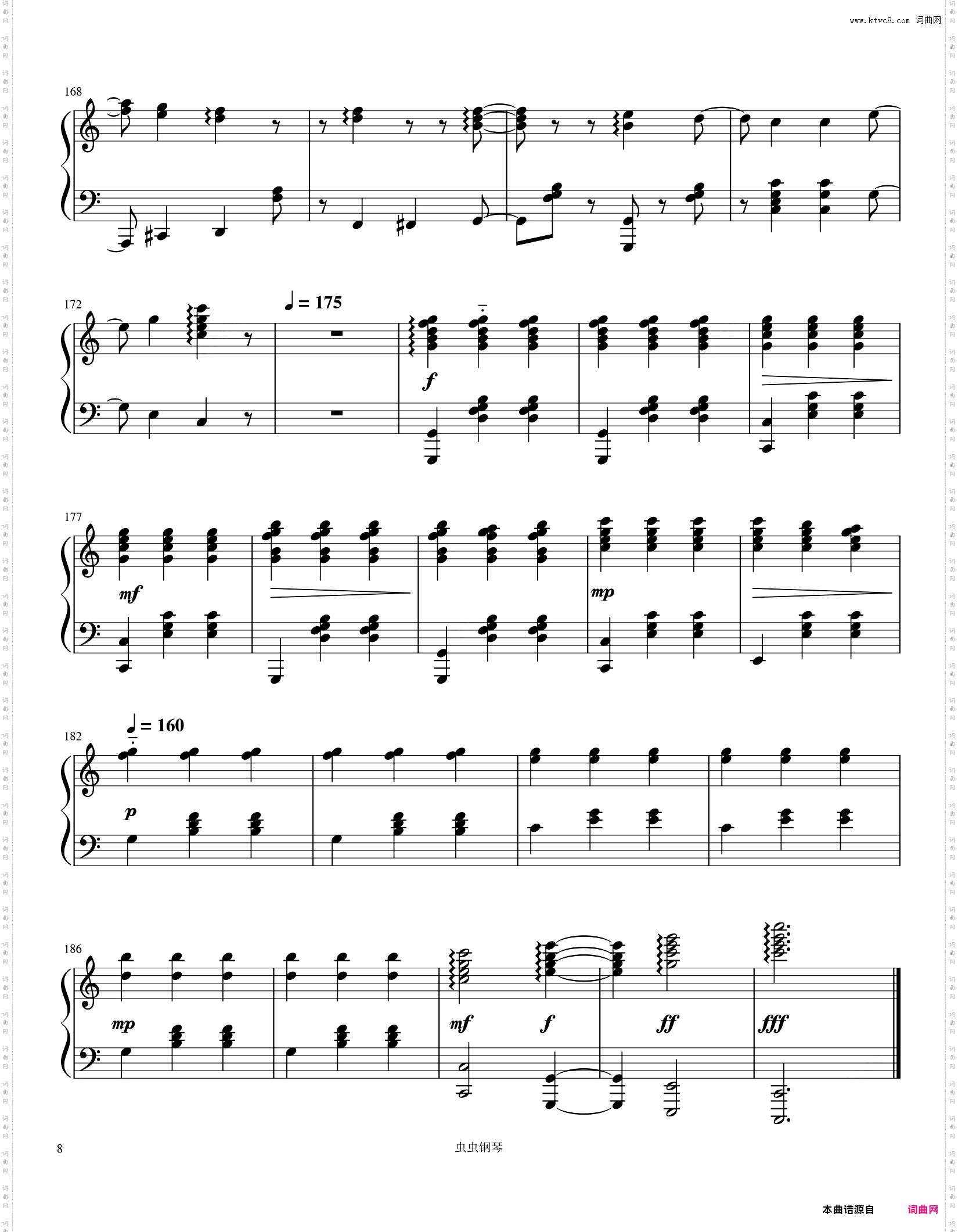 筷子圆舞曲 Chopstick Waltz