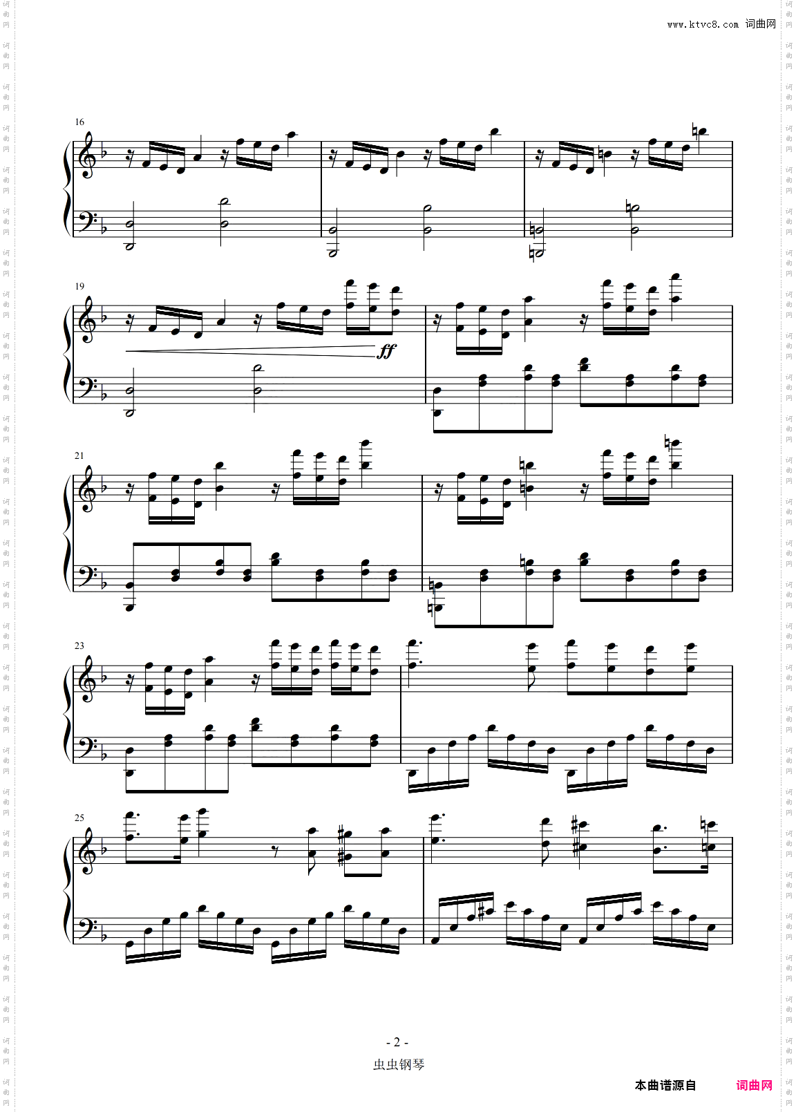 《夜的第七章》周杰伦，让我来吧~