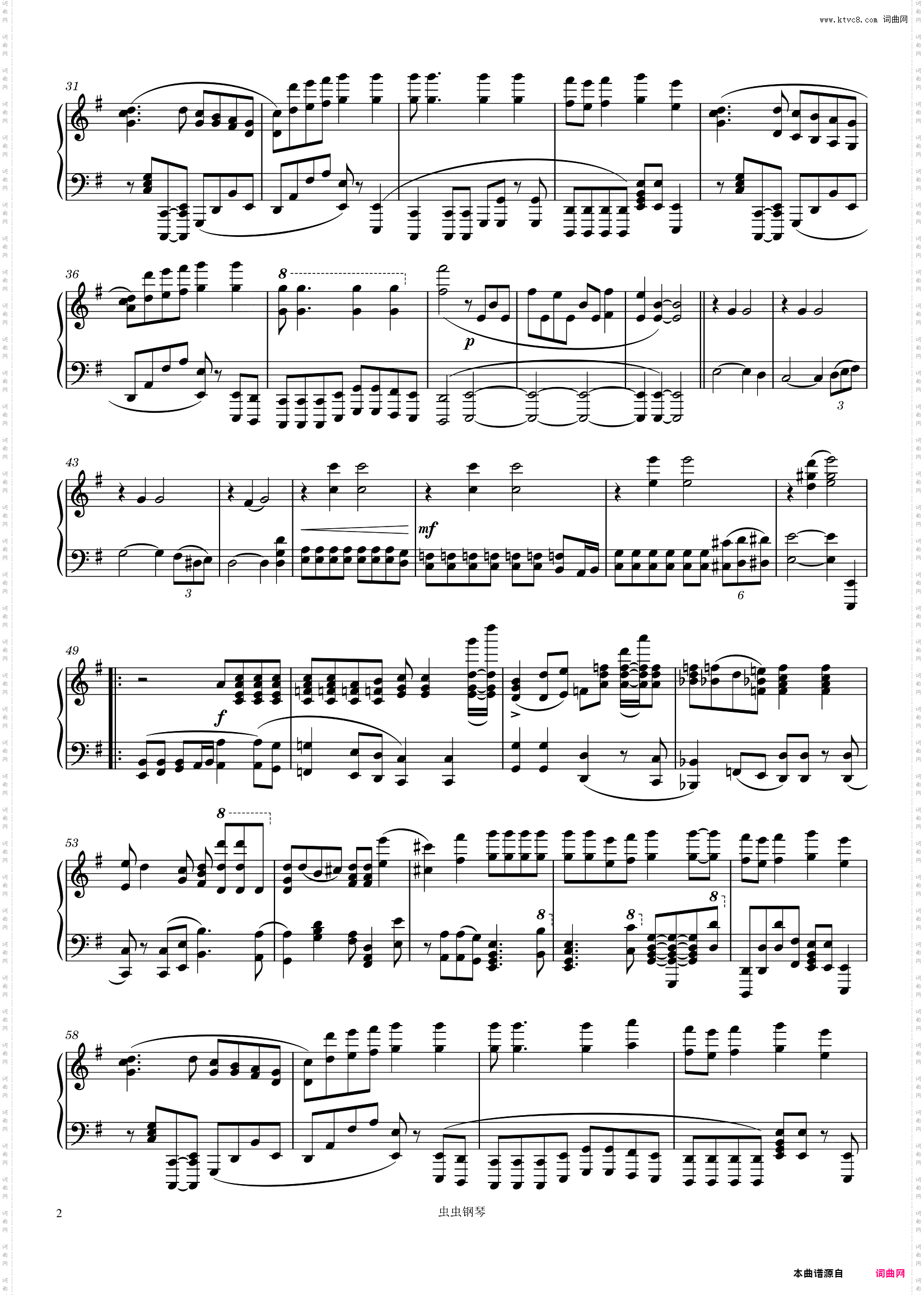 Alice Coopers-Poison