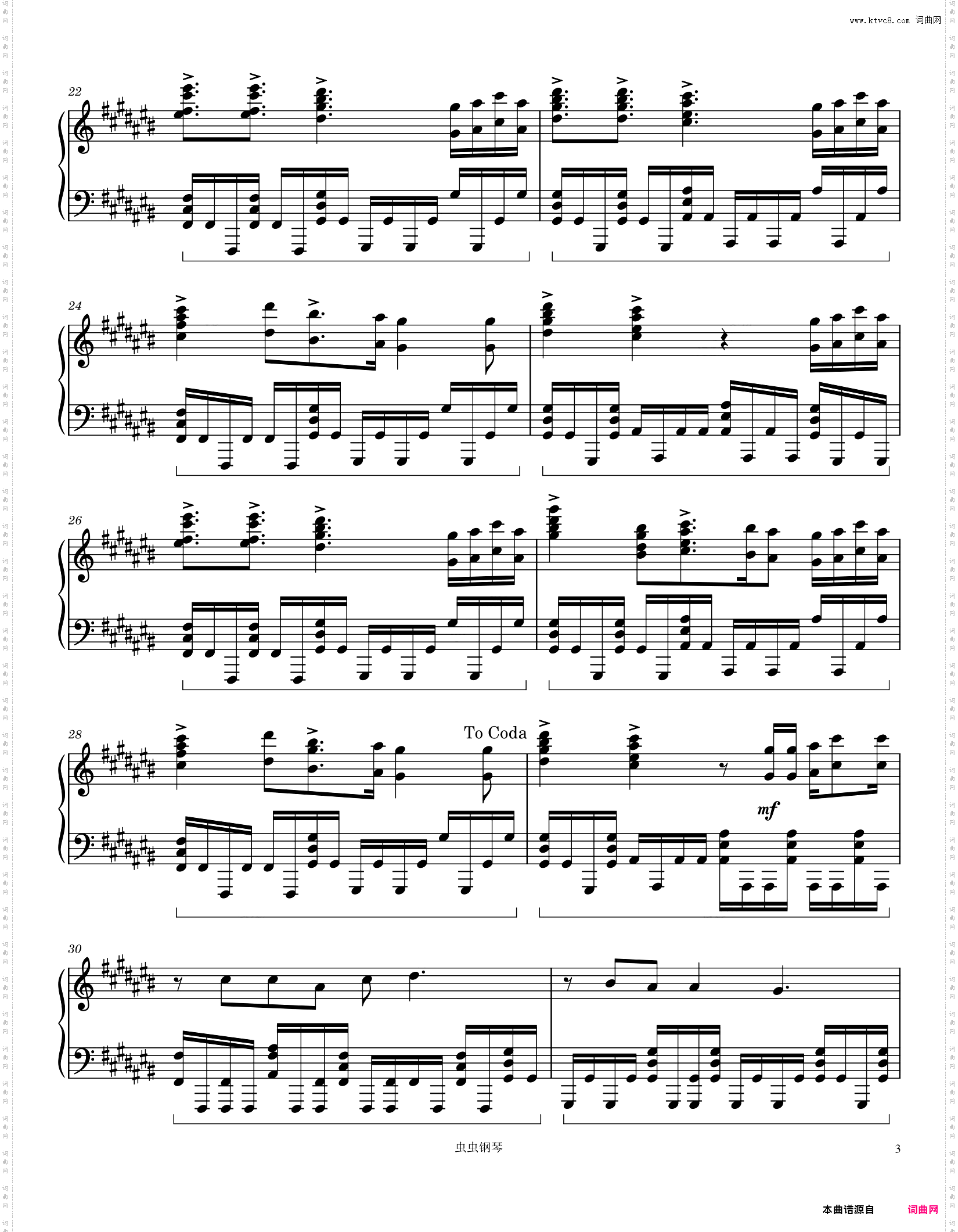 MYSTERY FINALE-An Instrumental Arrangement