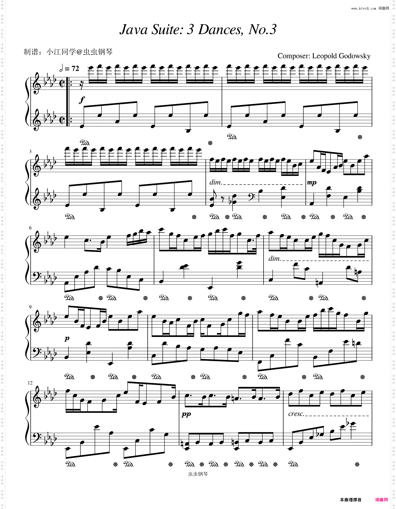 爪洼组曲 第三首：舞曲