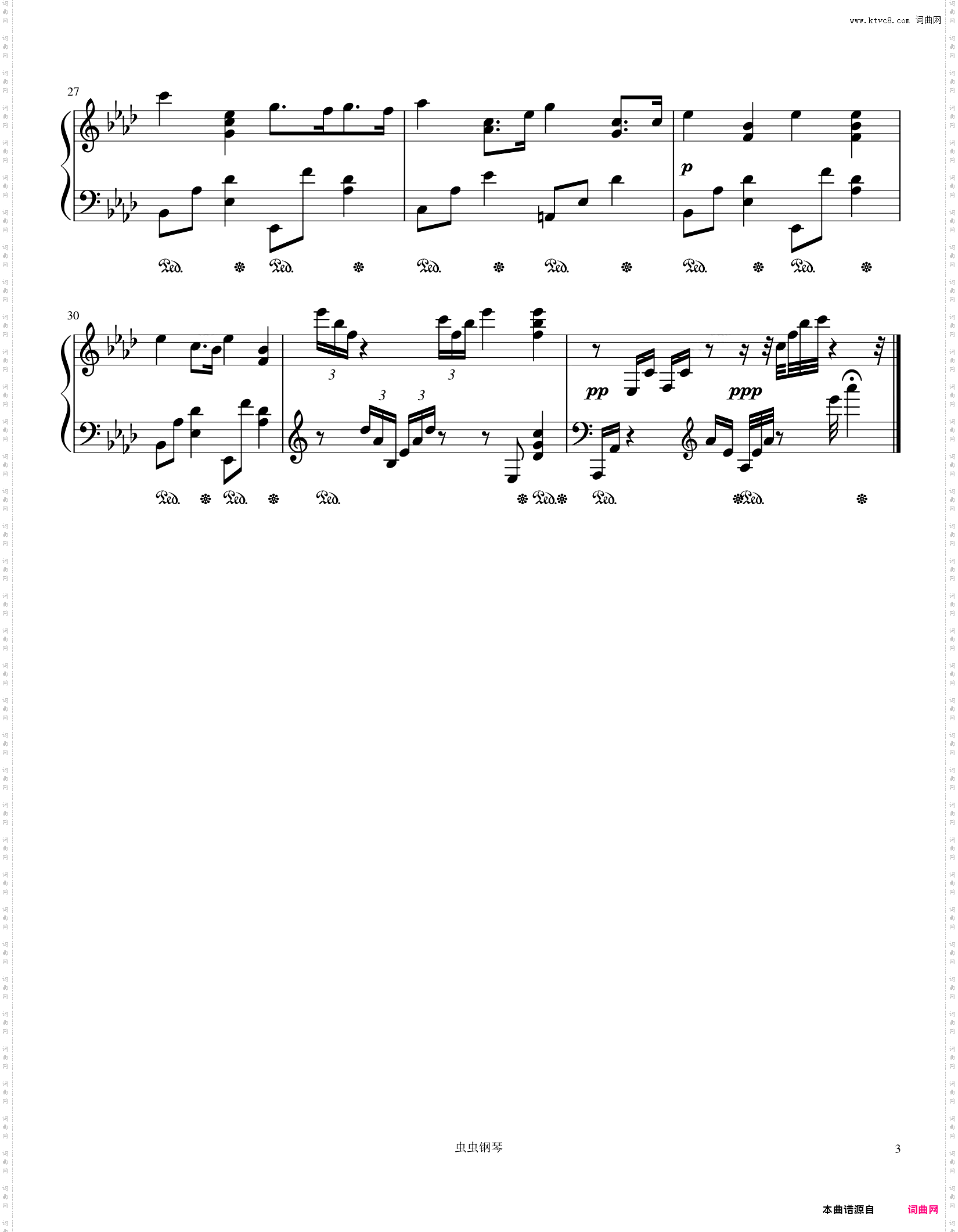 爪洼组曲 第三首：舞曲