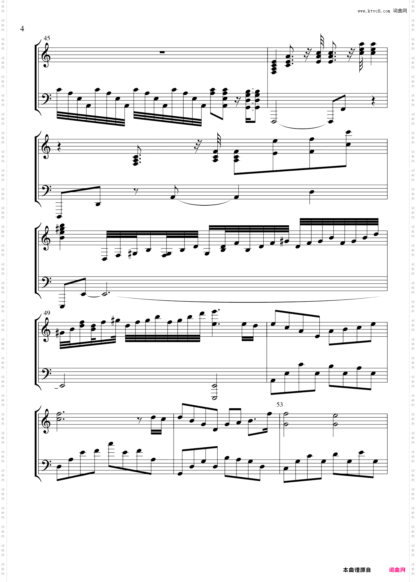 向往-【完美演绎版】独奏