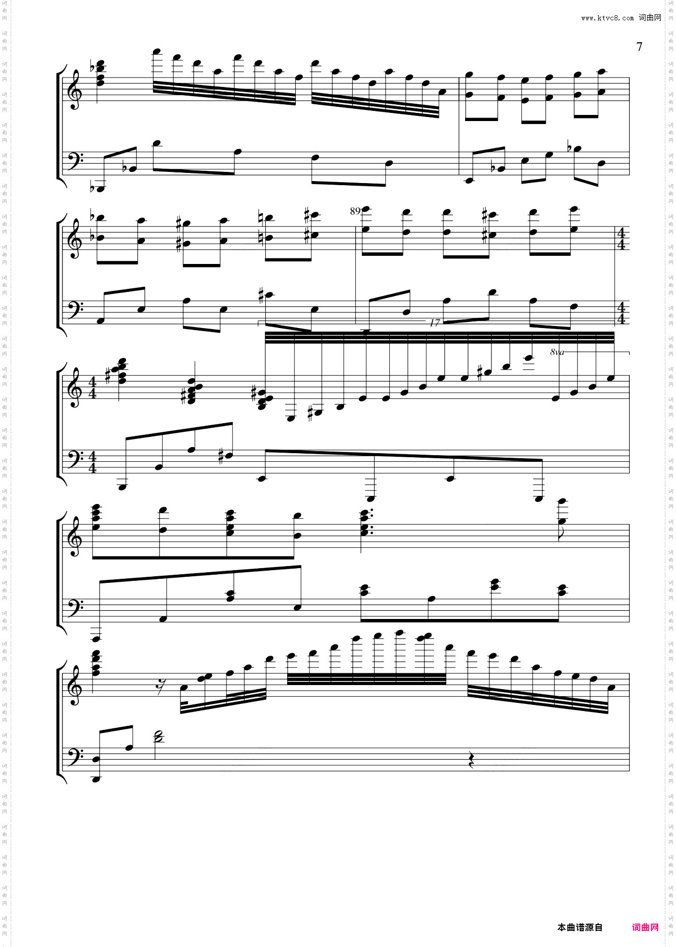 向往-【完美演绎版】独奏