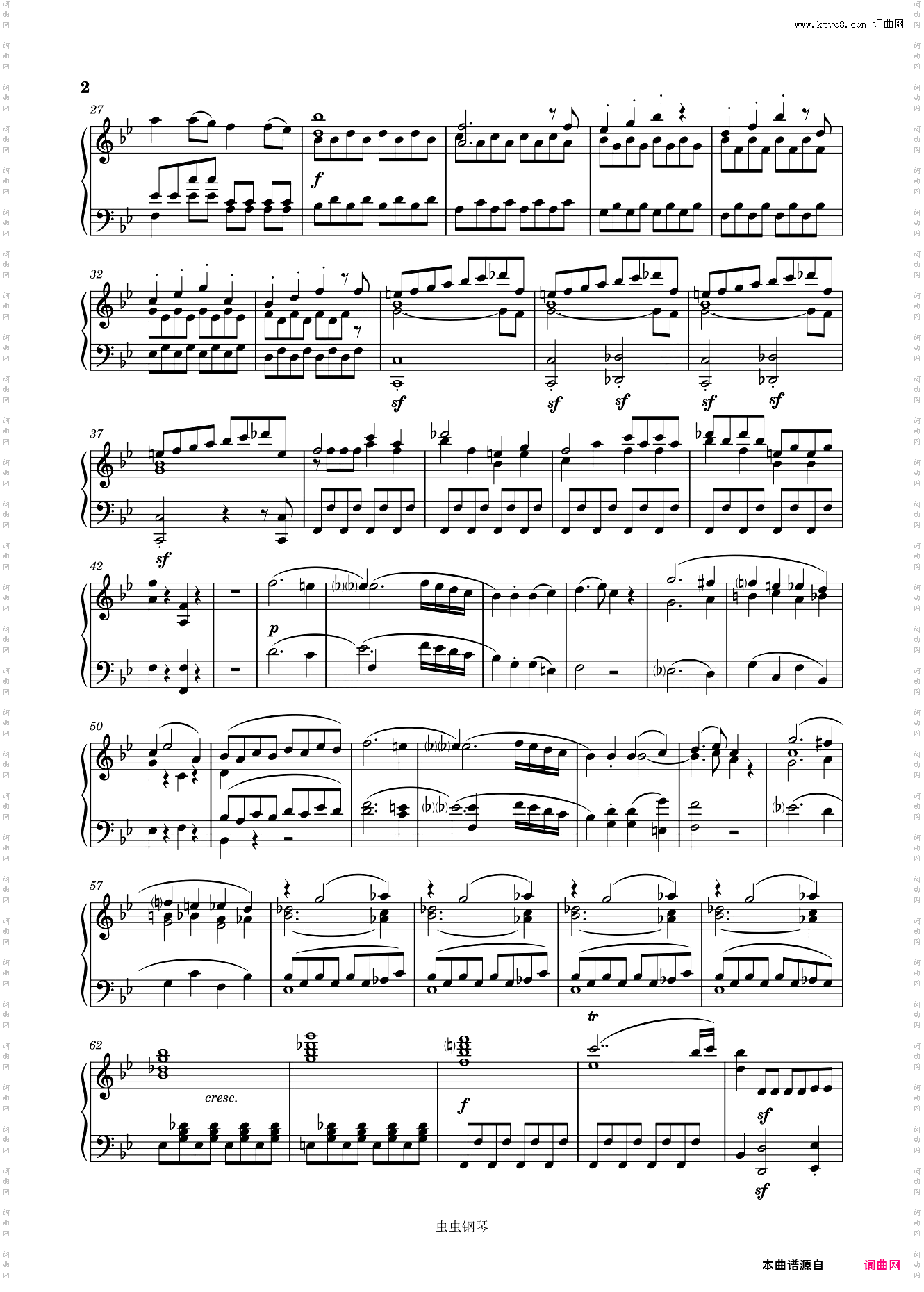 第四十号交响曲 简单版