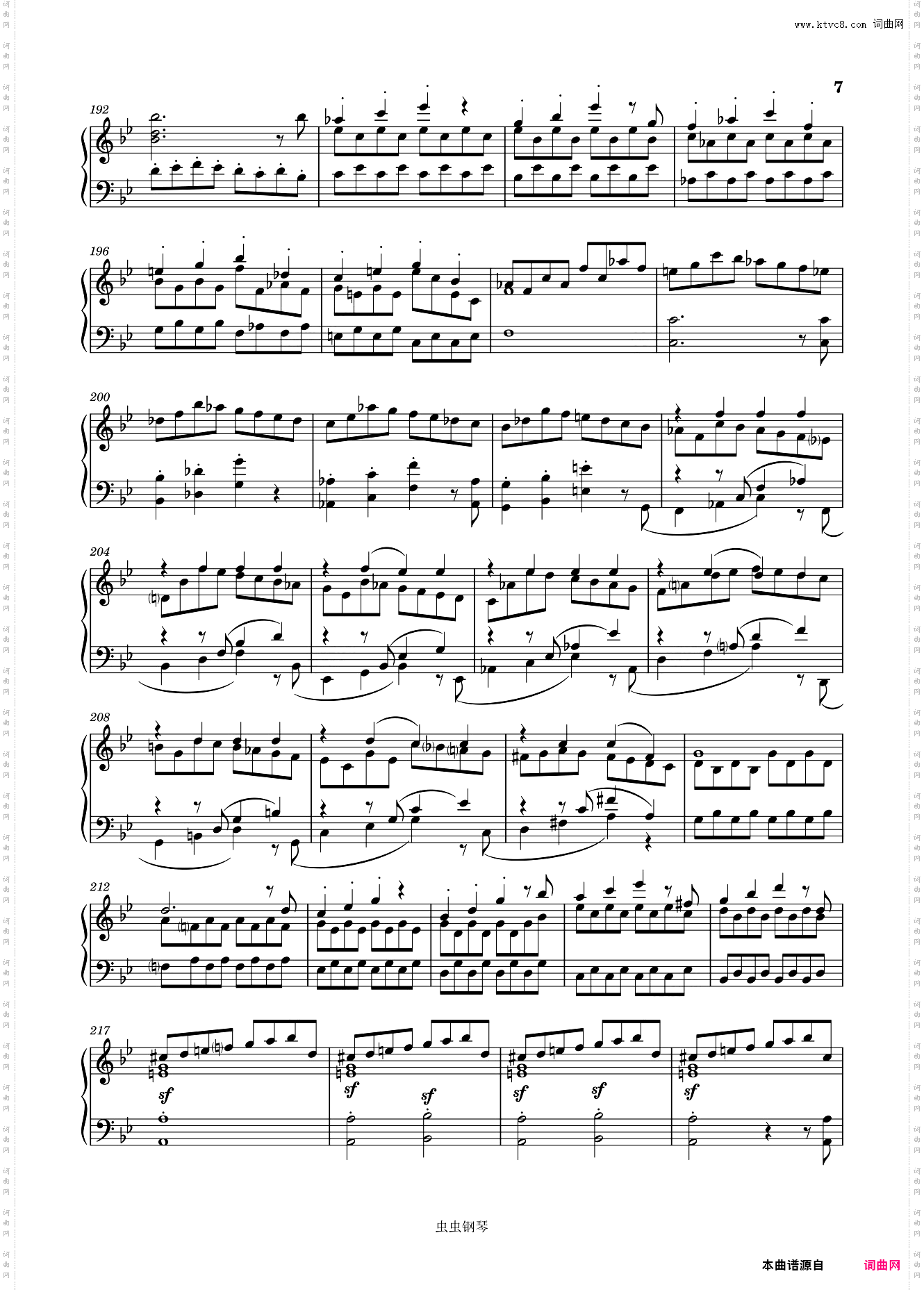 第四十号交响曲 简单版