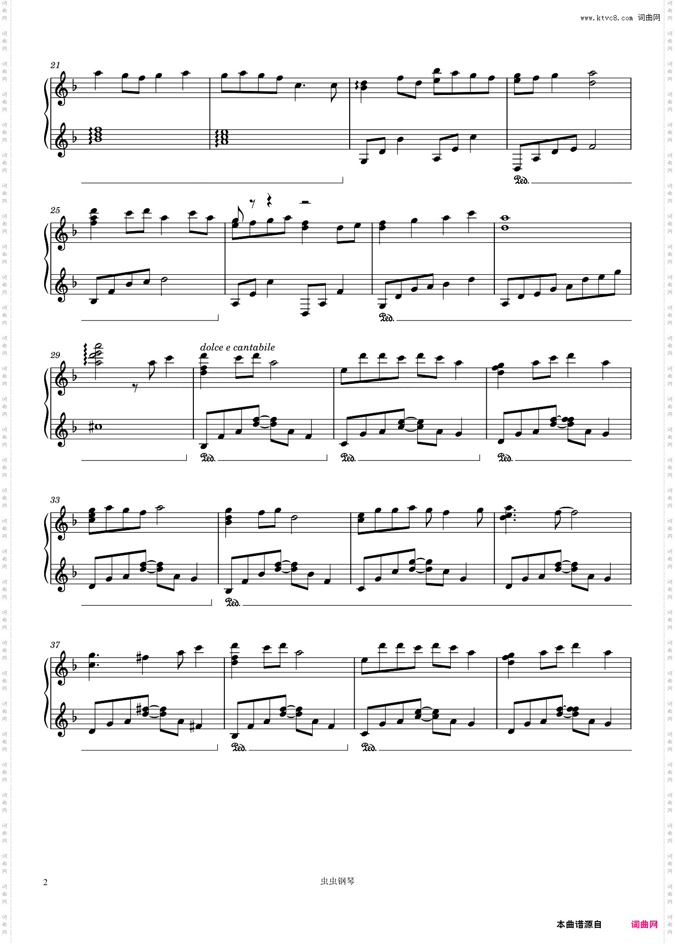 恋ひ恋ふ縁Piano Ver·钢琴谱