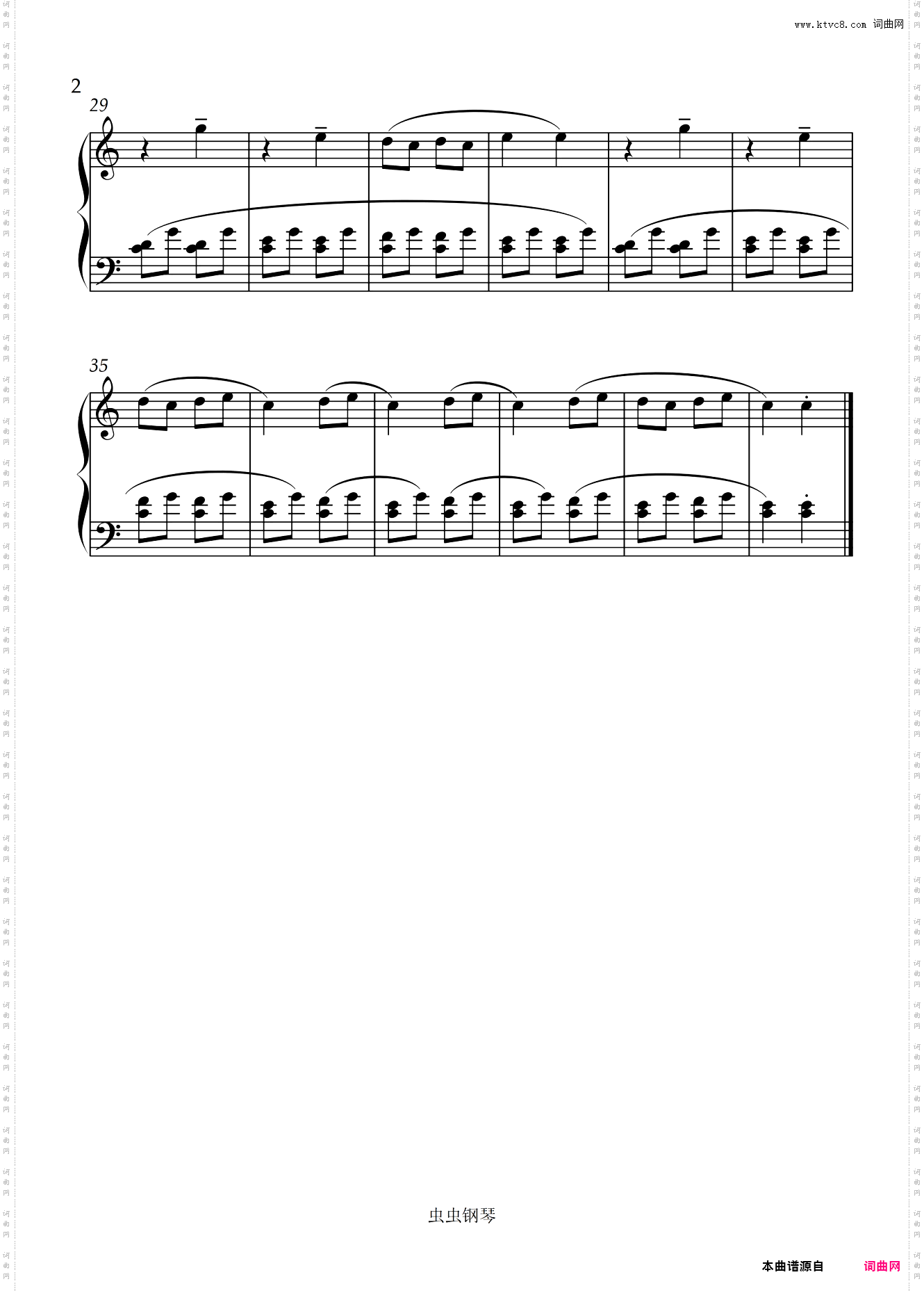 睡觉时间 C调版 巴托克 上海音乐学院1级考级曲目