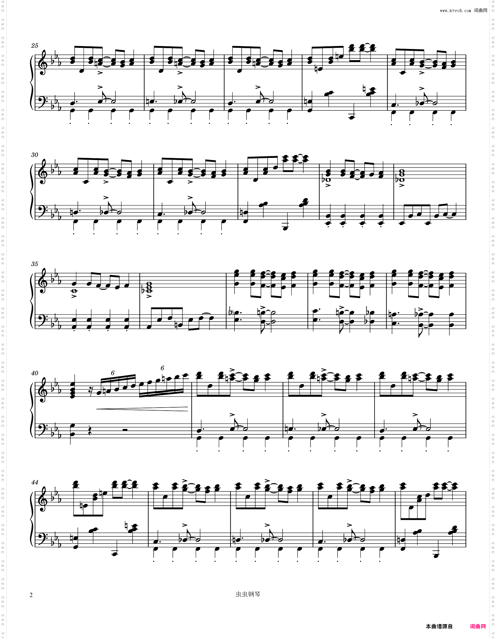 Piano Phun 1925