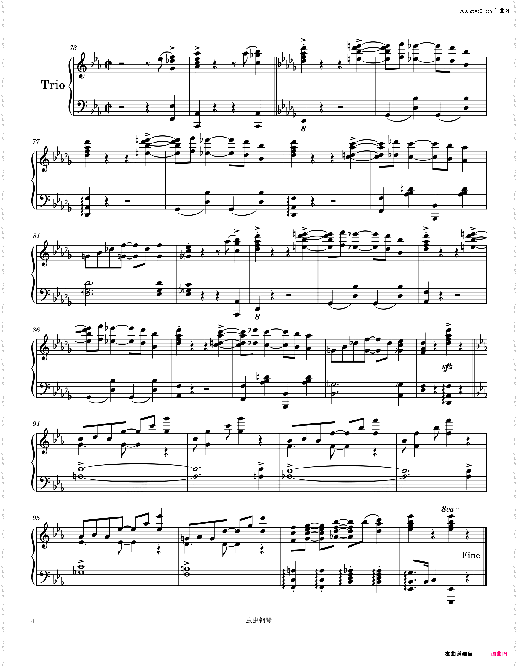Piano Phun 1925