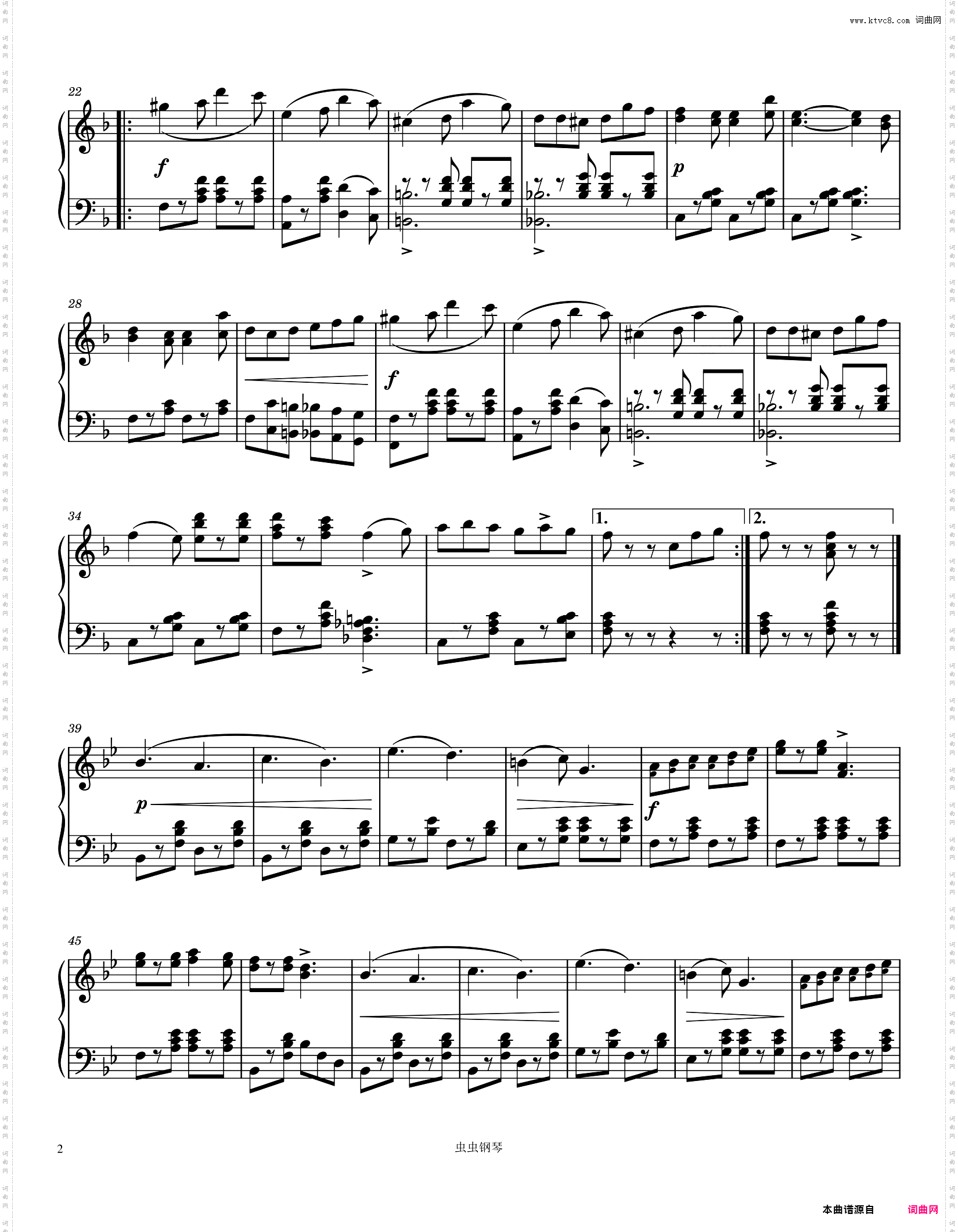 The Lincoln Imp 1903