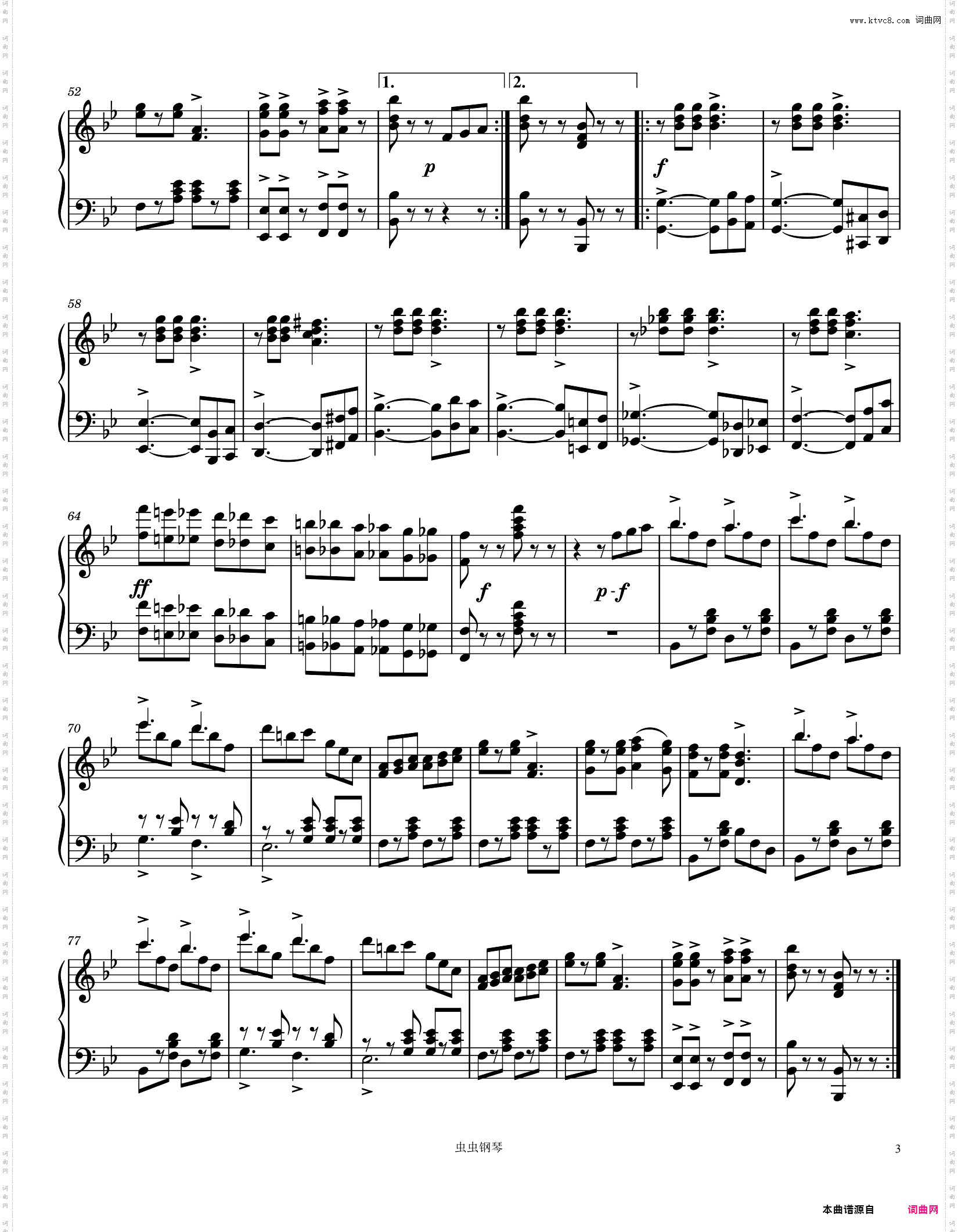 The Lincoln Imp 1903