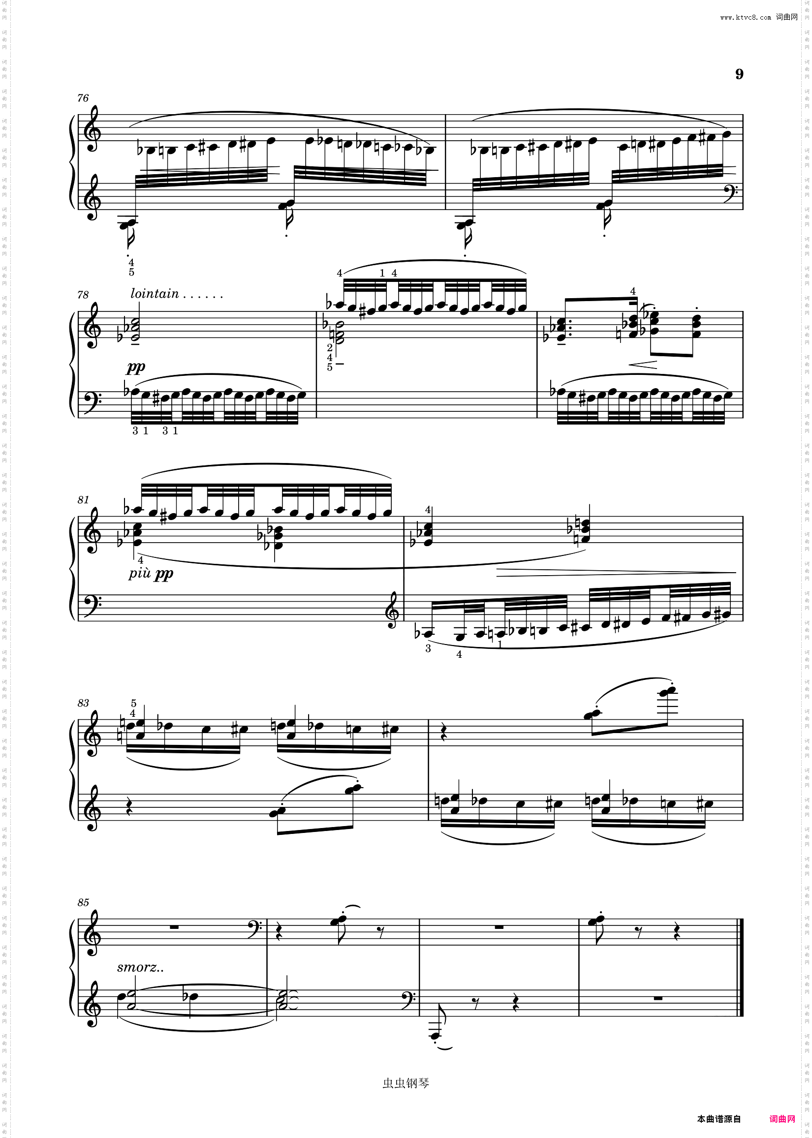 第七首 德彪西练习曲