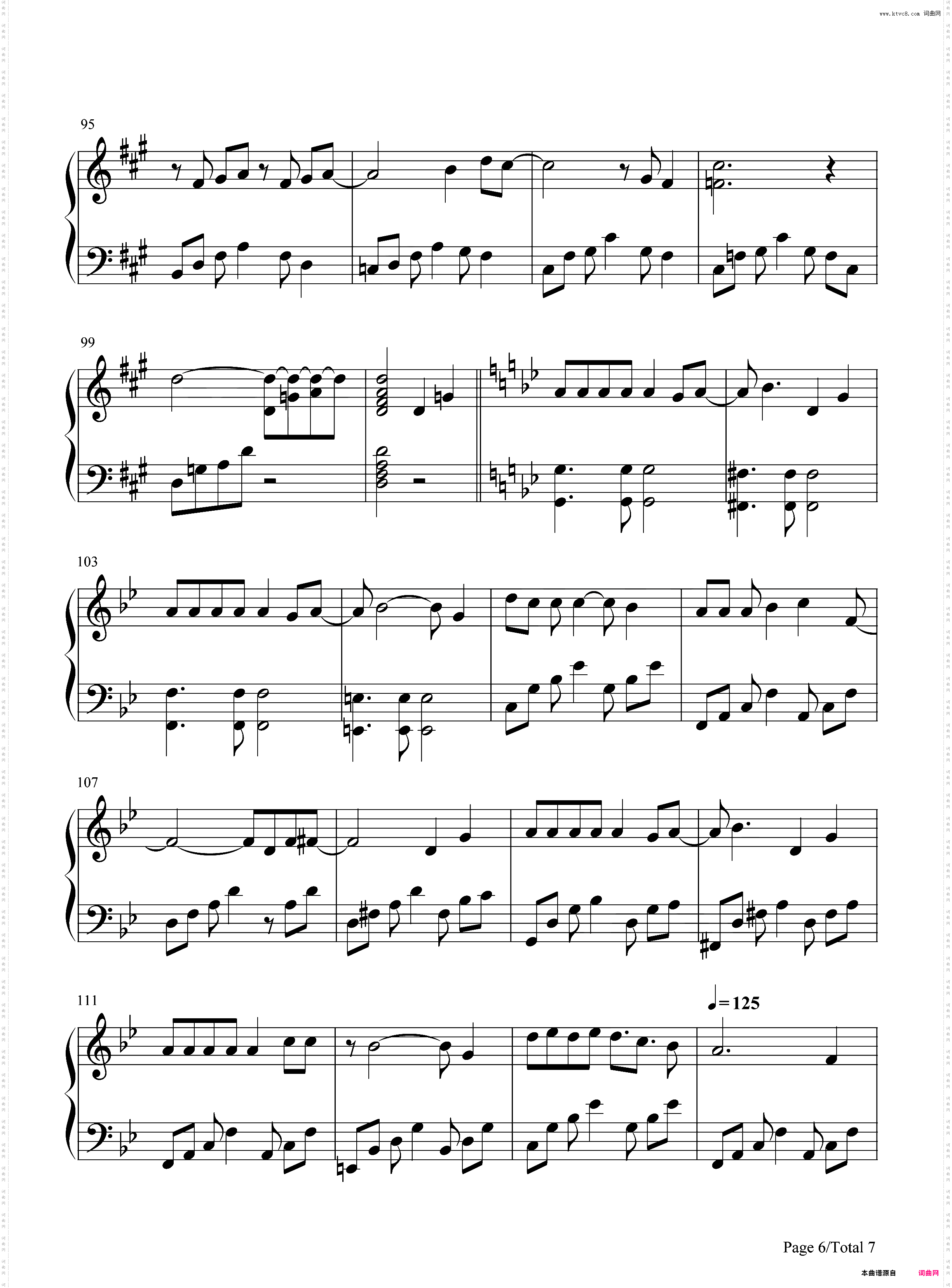 ひとりぼっちの運命-孤独的命运-家庭教师HITMAN REBORN角色歌