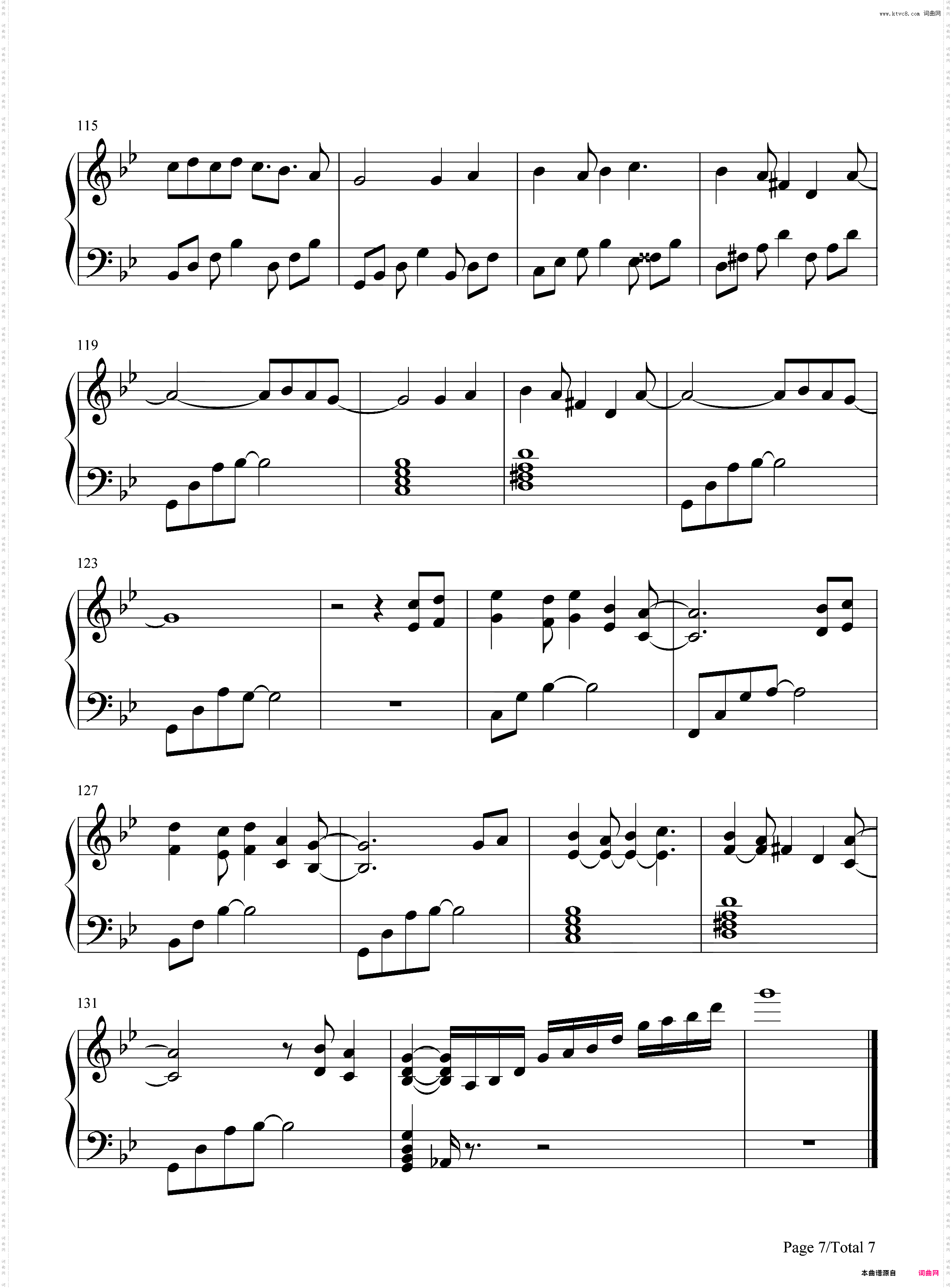 ひとりぼっちの運命-孤独的命运-家庭教师HITMAN REBORN角色歌