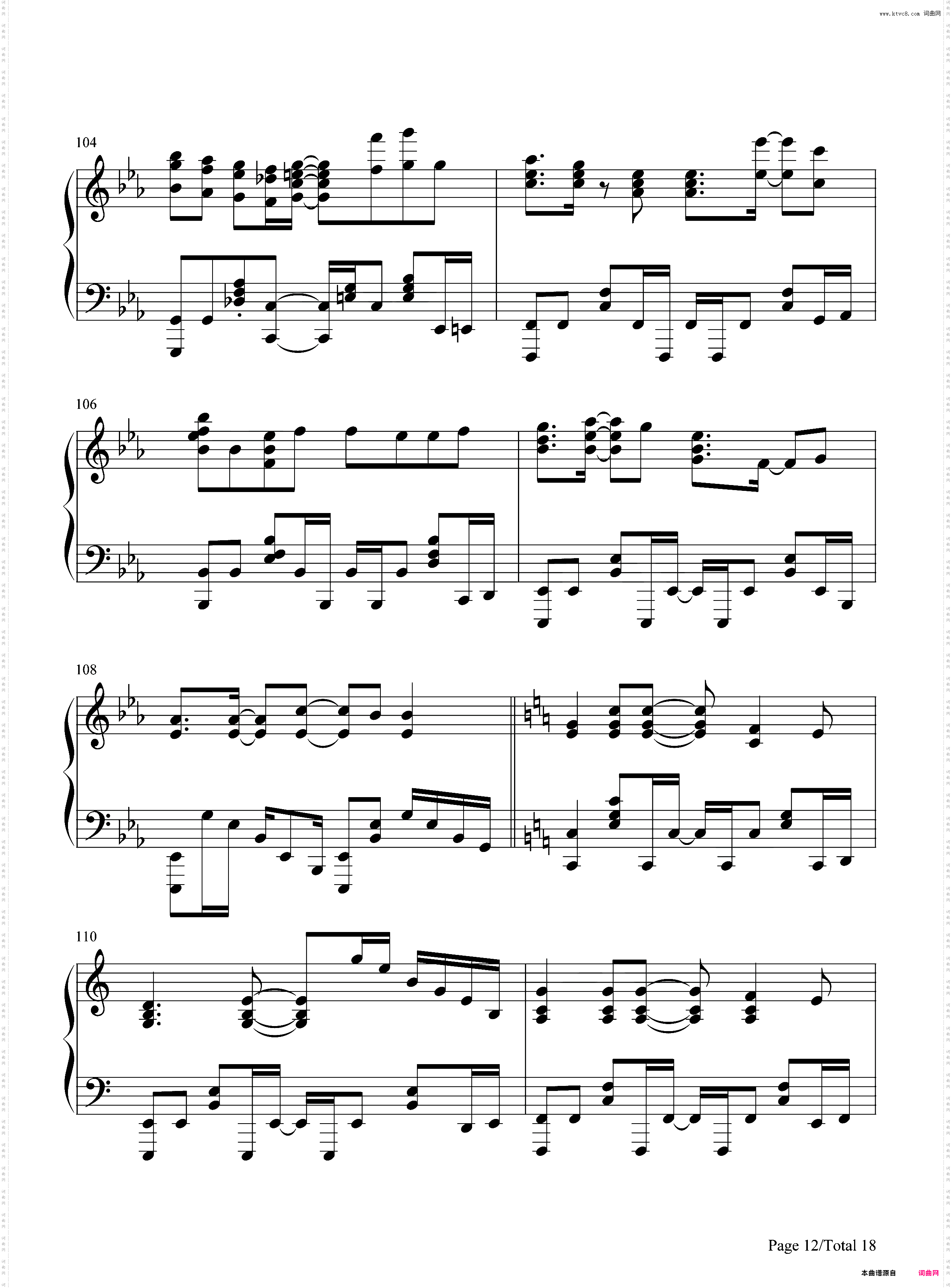5分前の恋心-克洛的时钟OP