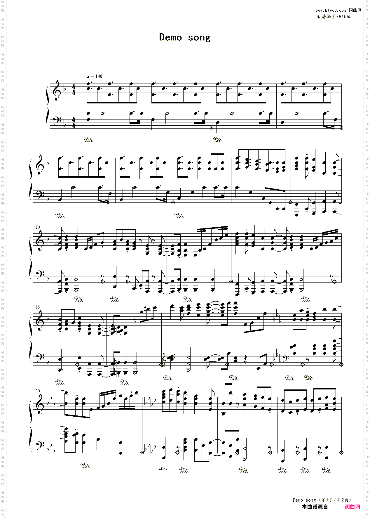 YAMAHA P-125 Demo song