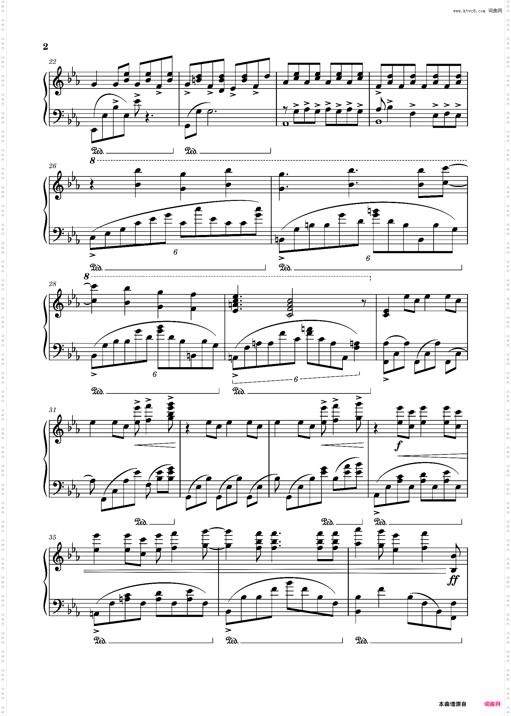 《ヒトリゴト》埃罗芒阿老师片头曲 自言自语 独奏