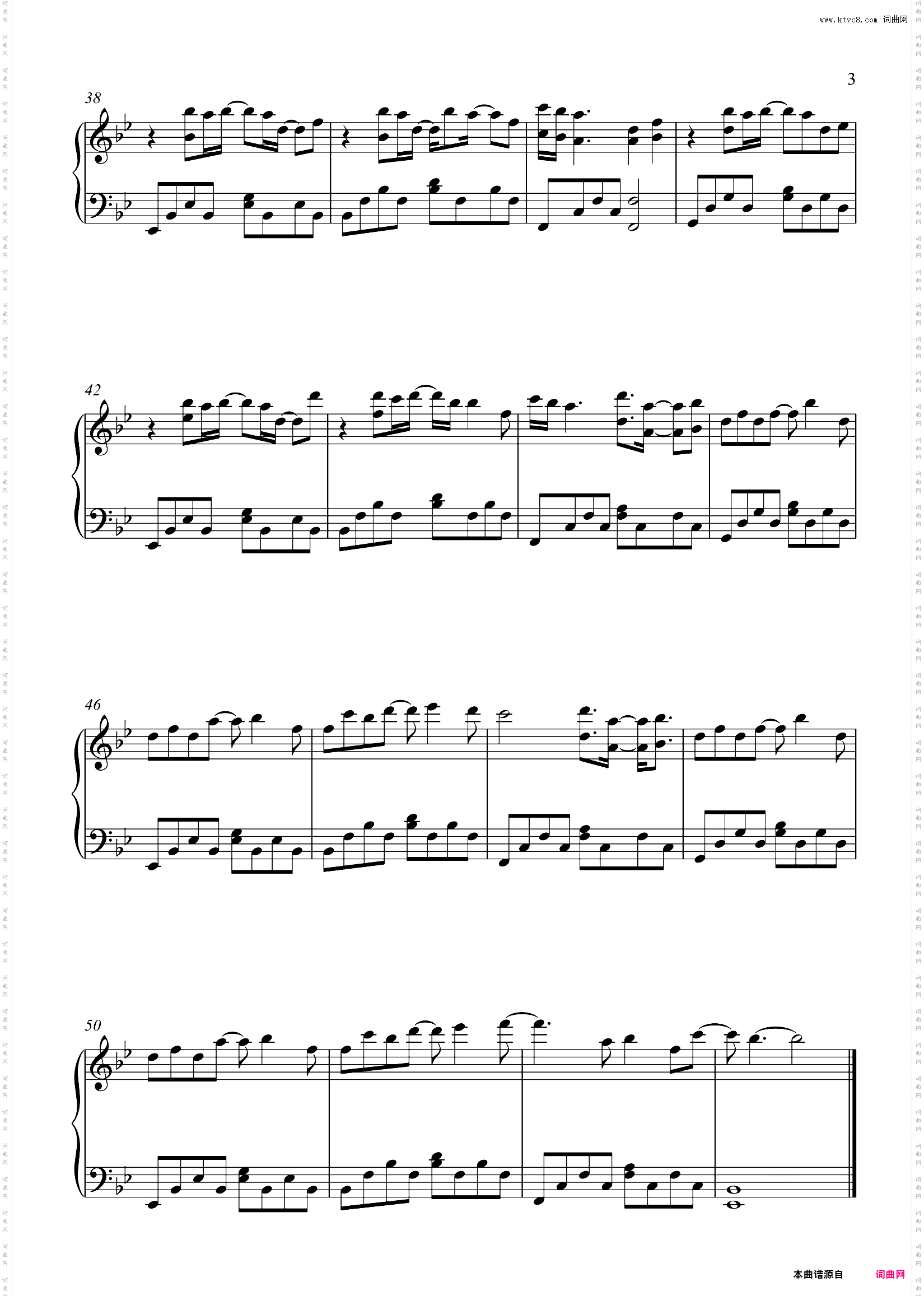诀爱_《苍兰诀》电视剧燃爱主题曲 【精品钢琴独奏】