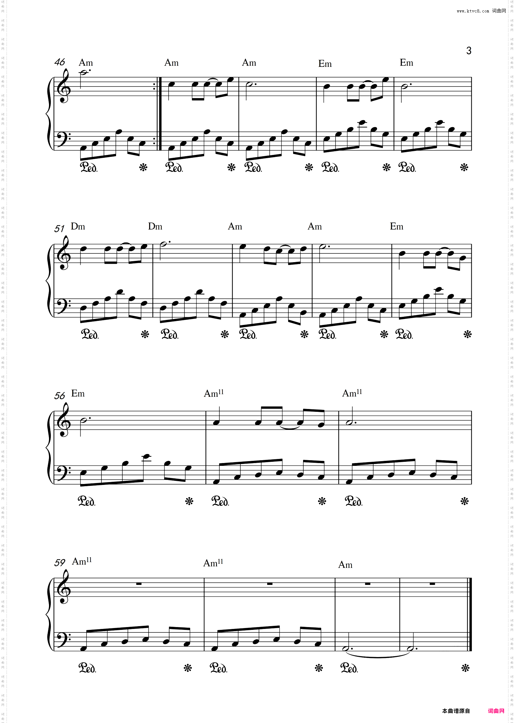 秋天的图画