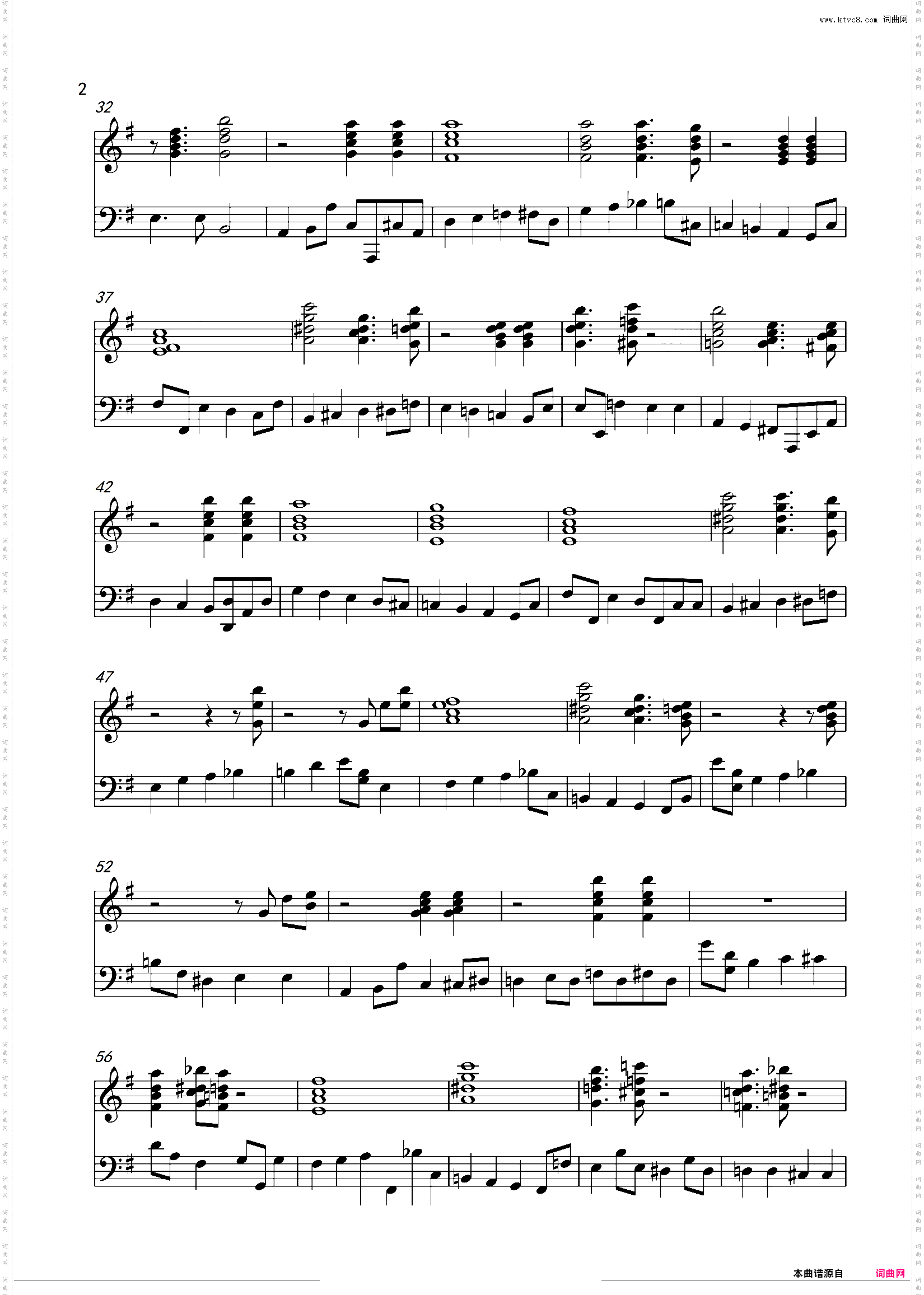 爵士小品 - 秋叶